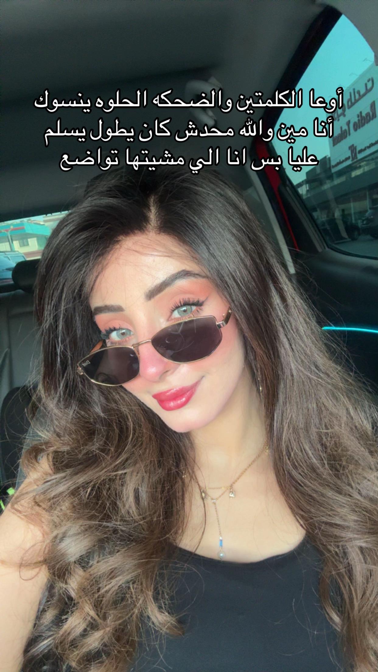 @Dt.dyna.mahmoud