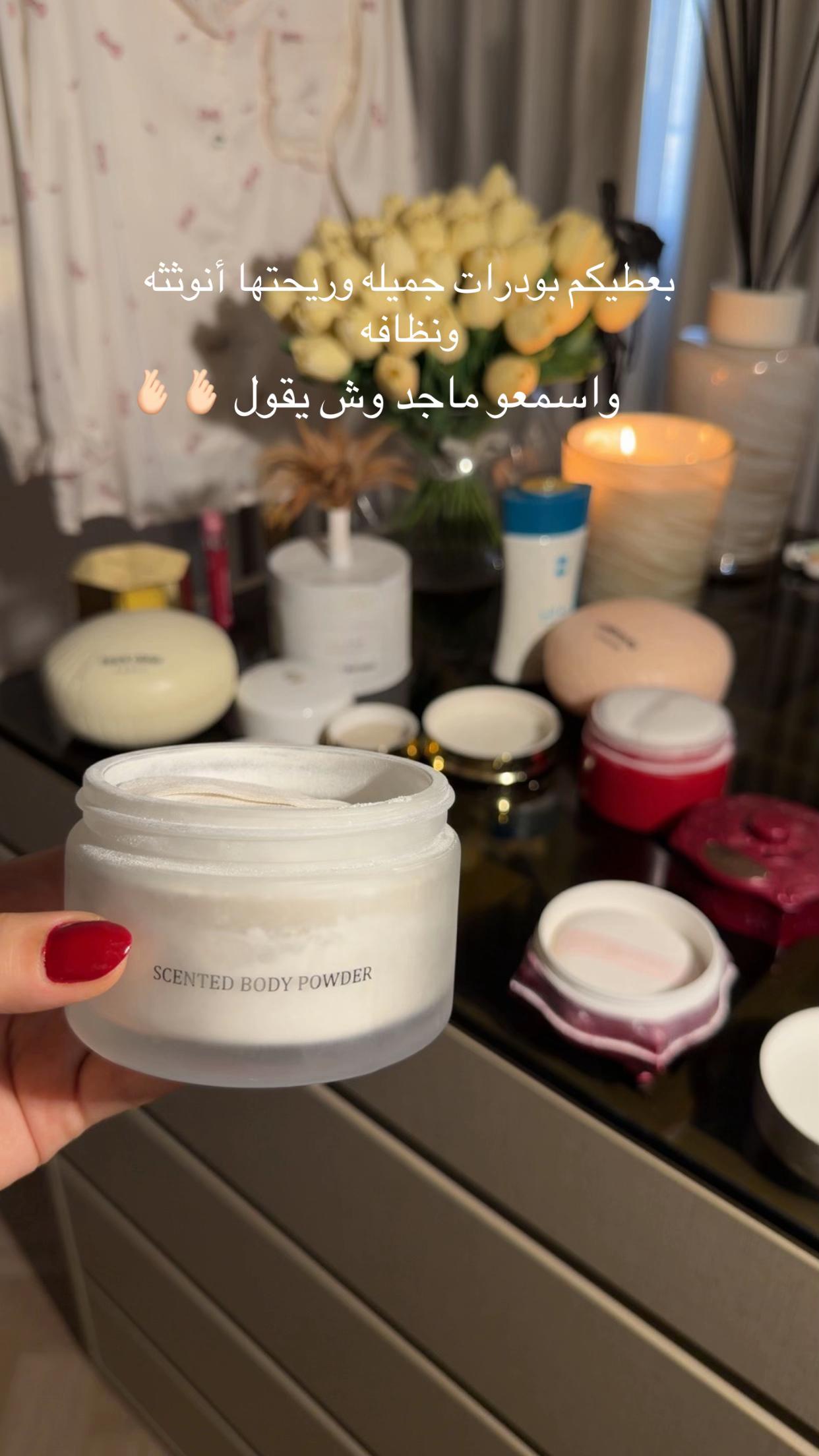 @منى العنزي