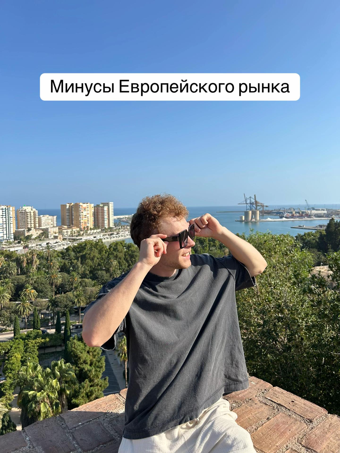@АйТи Скуф