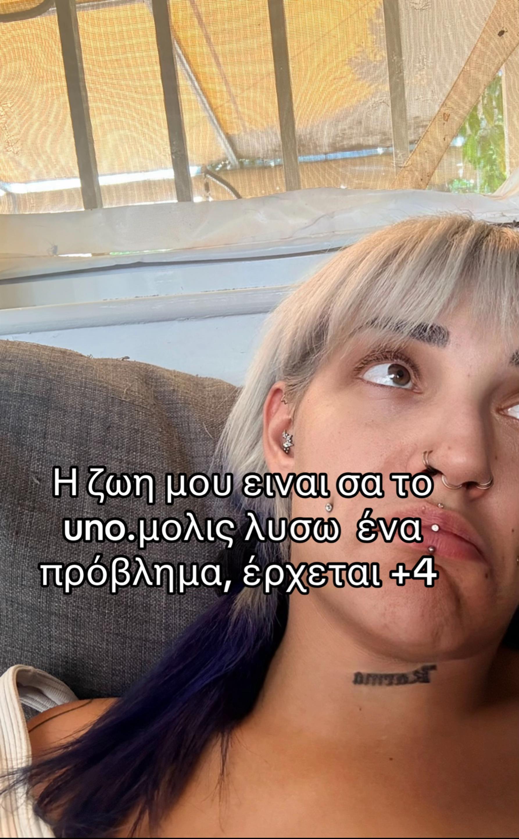 @ꜱɴᴏᴡʙʟᴜᴇ
