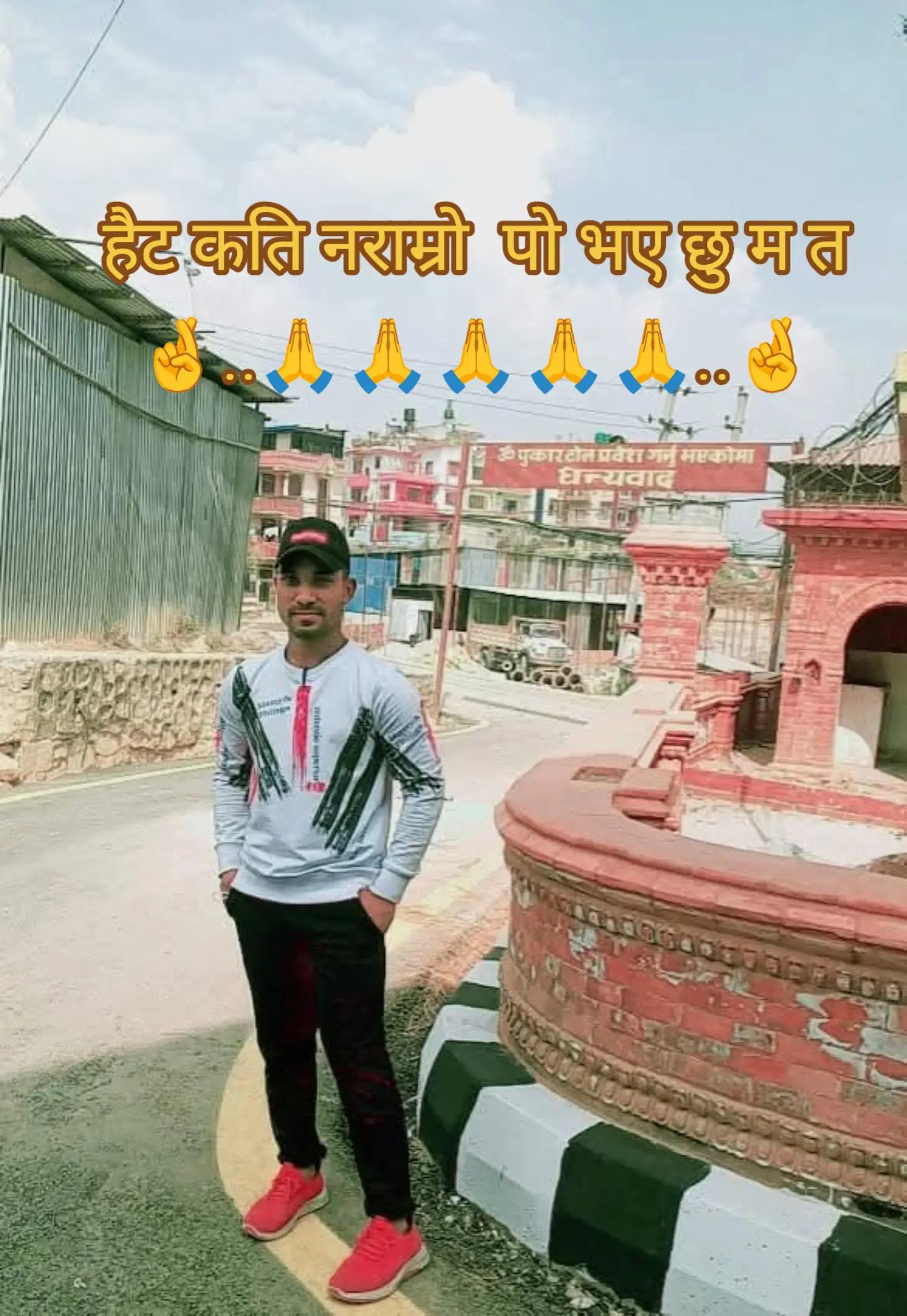 @Tekraj Senchury