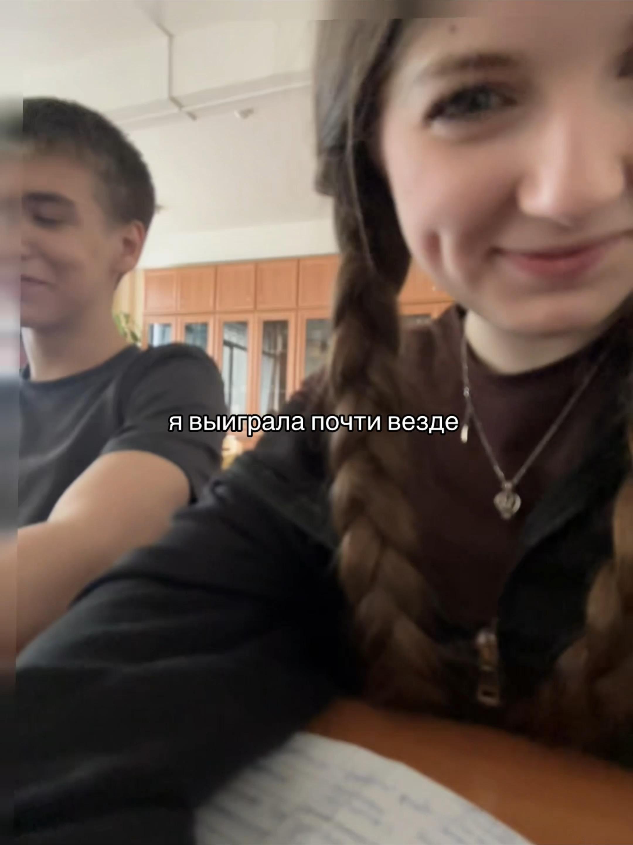 @eбландo