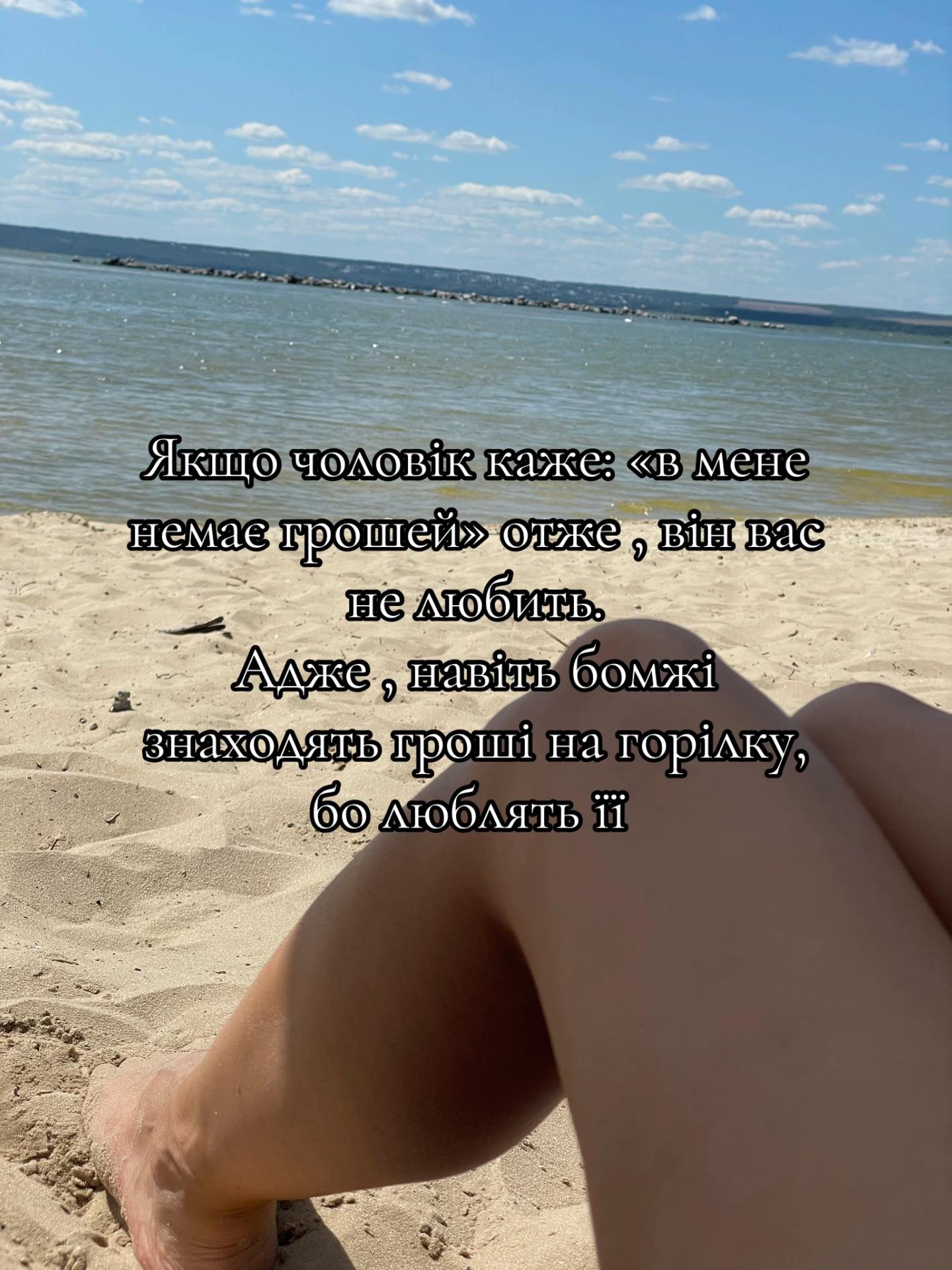 @МК🧿