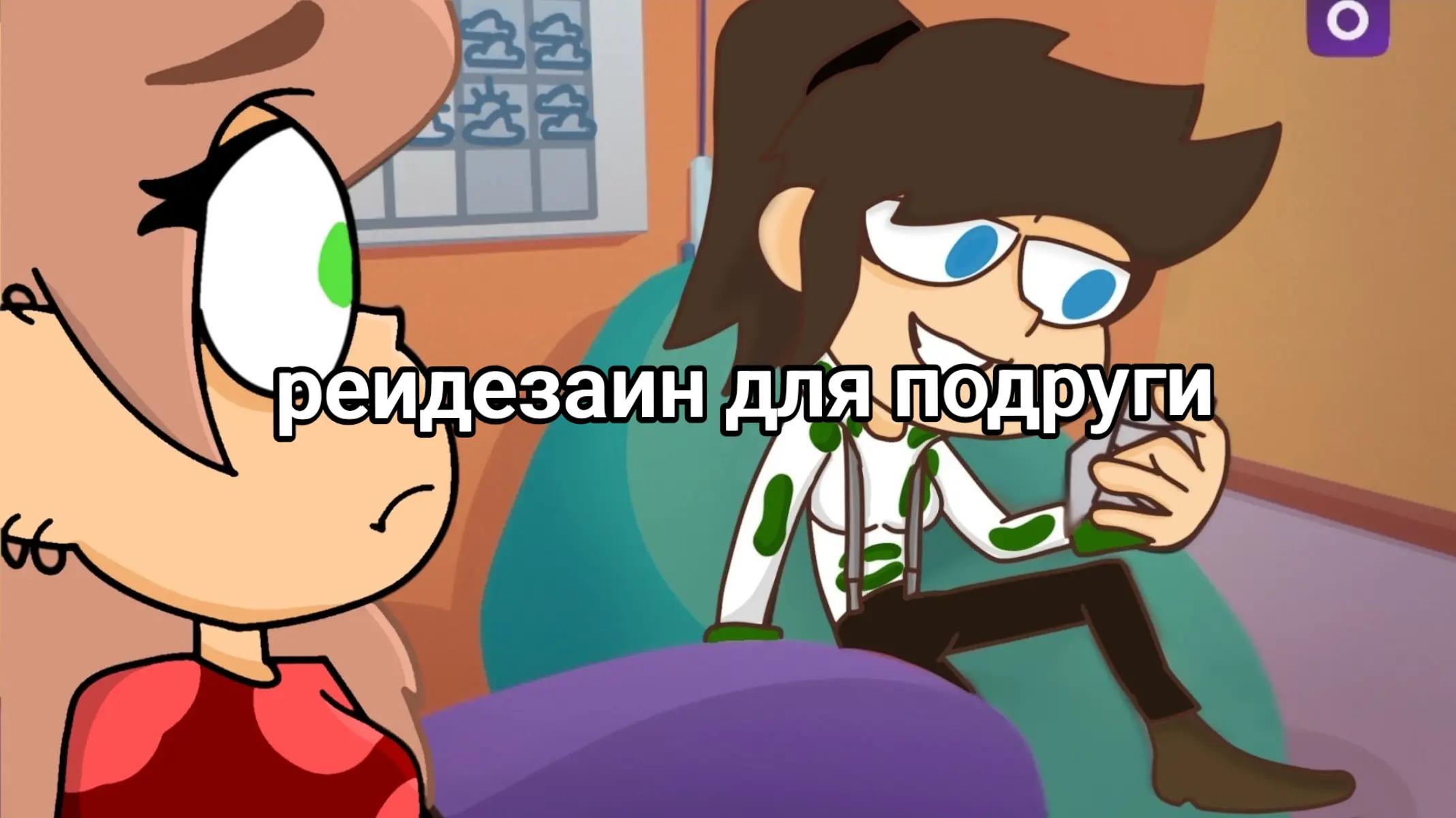 @Valeria13карт