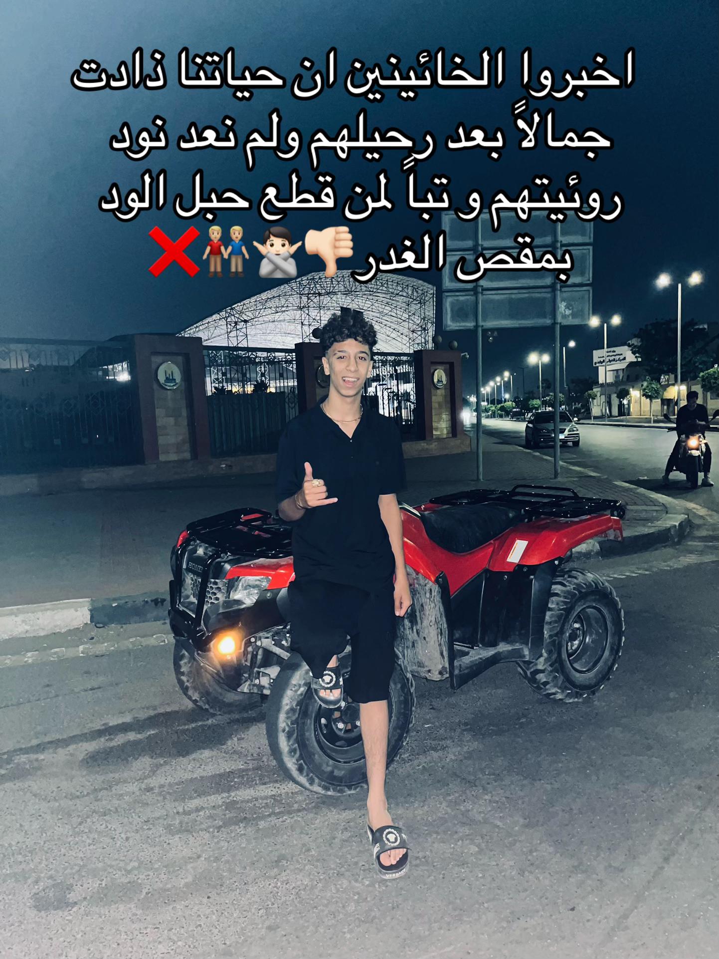 @🥇هـوبُـا | Hoba
