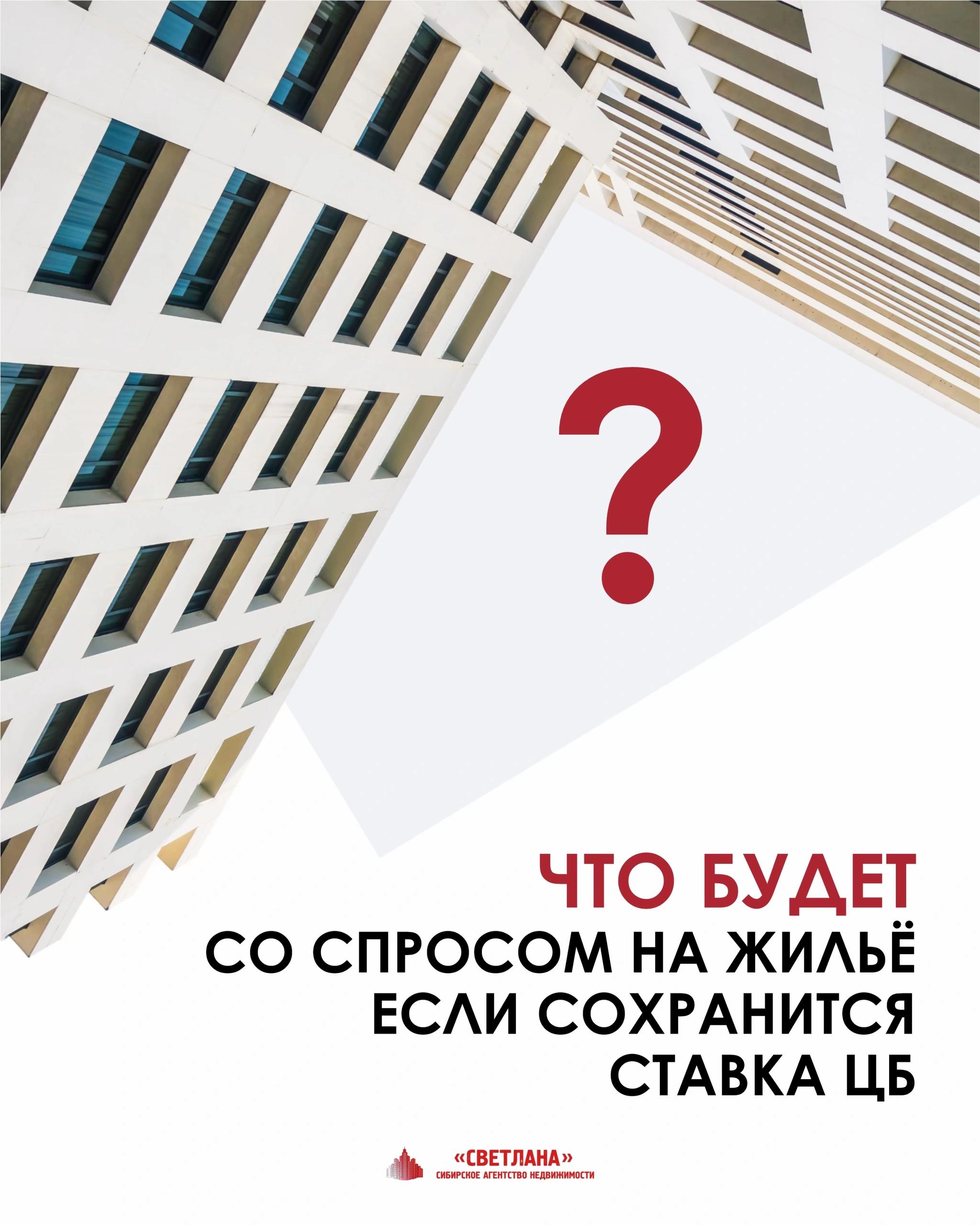 @НЕДВИЖИМОСТЬ В ДИНСКОМ РАЙОНЕ