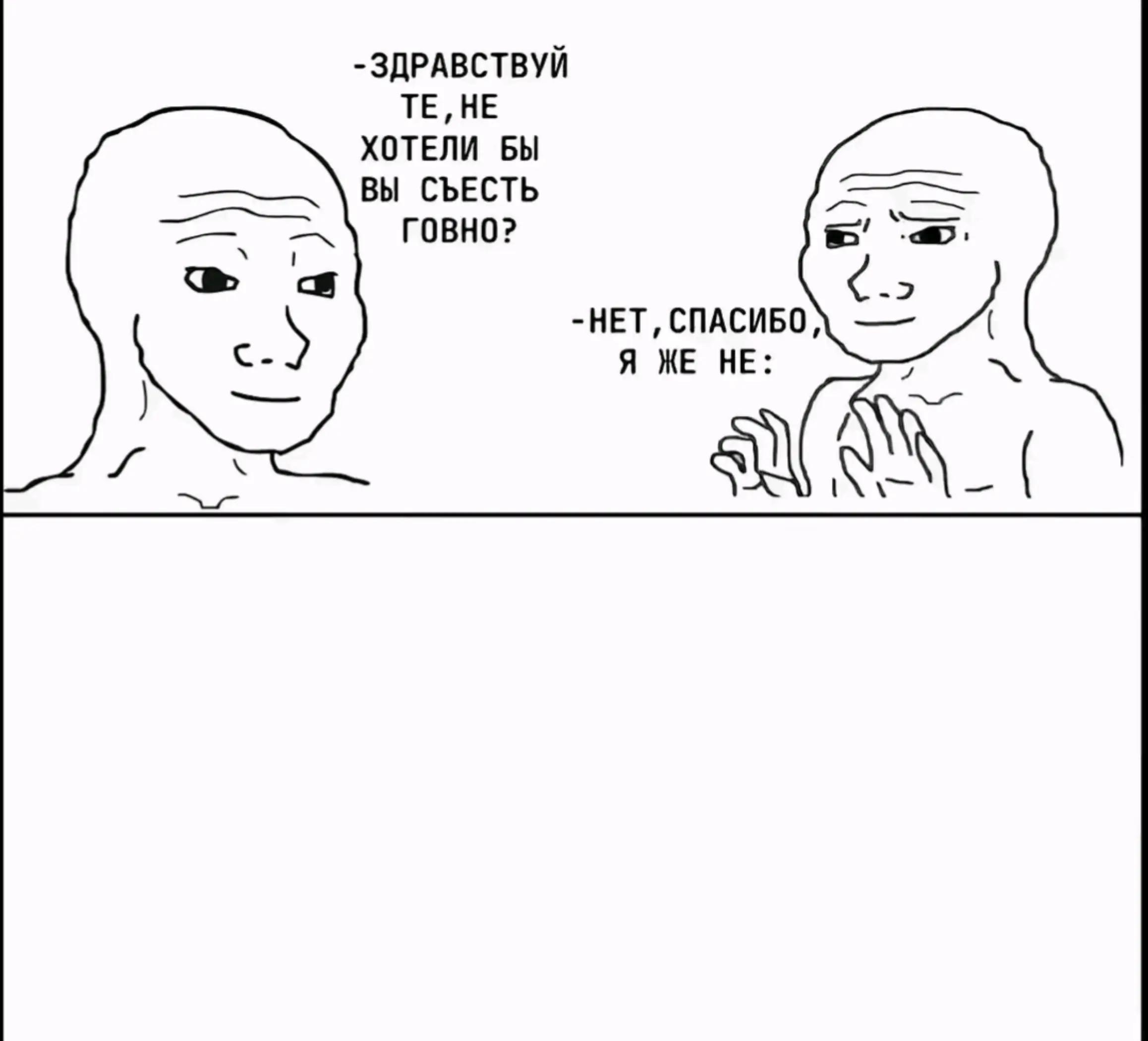 @Spaxx