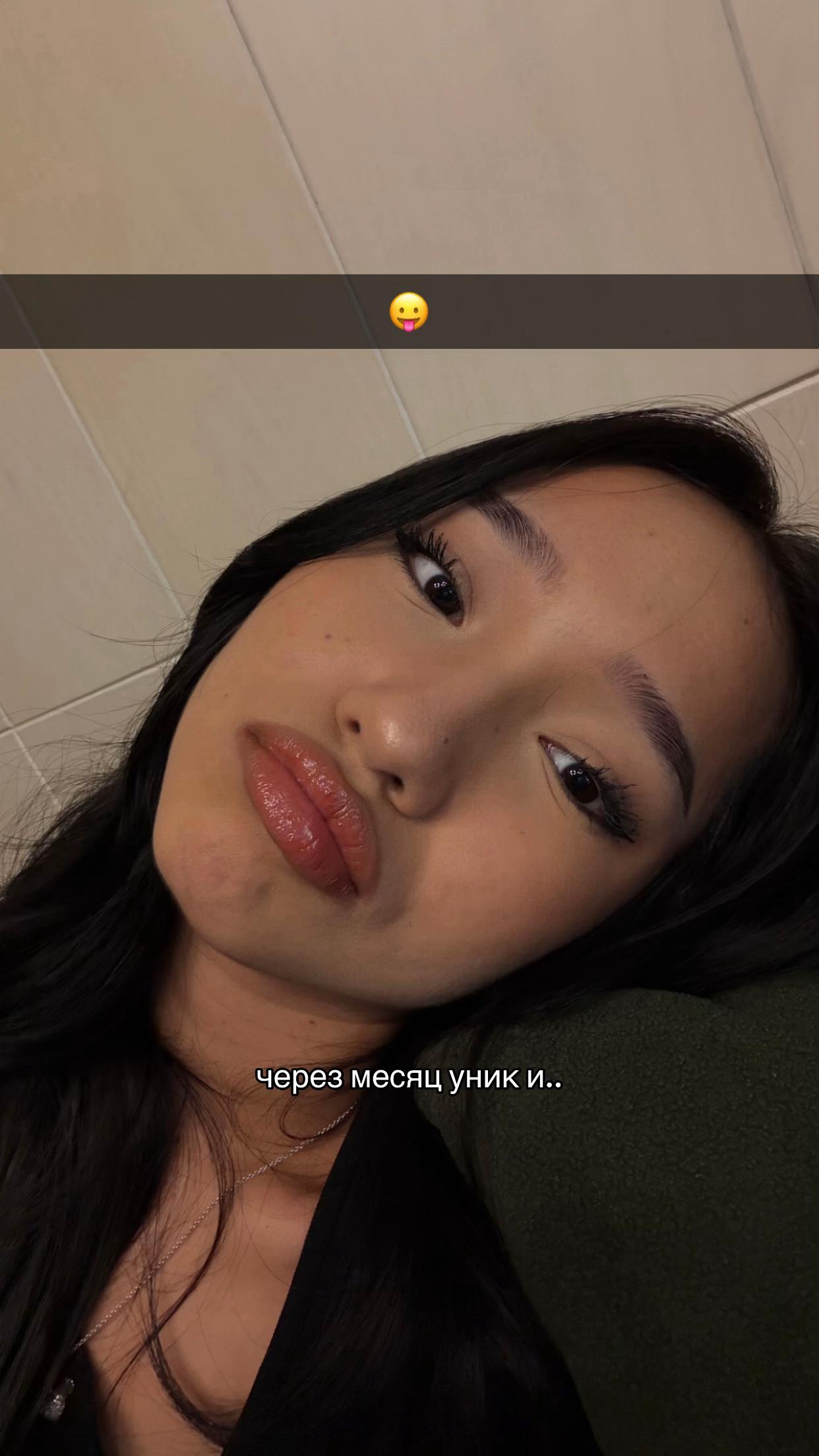 @жануля 🇰🇿