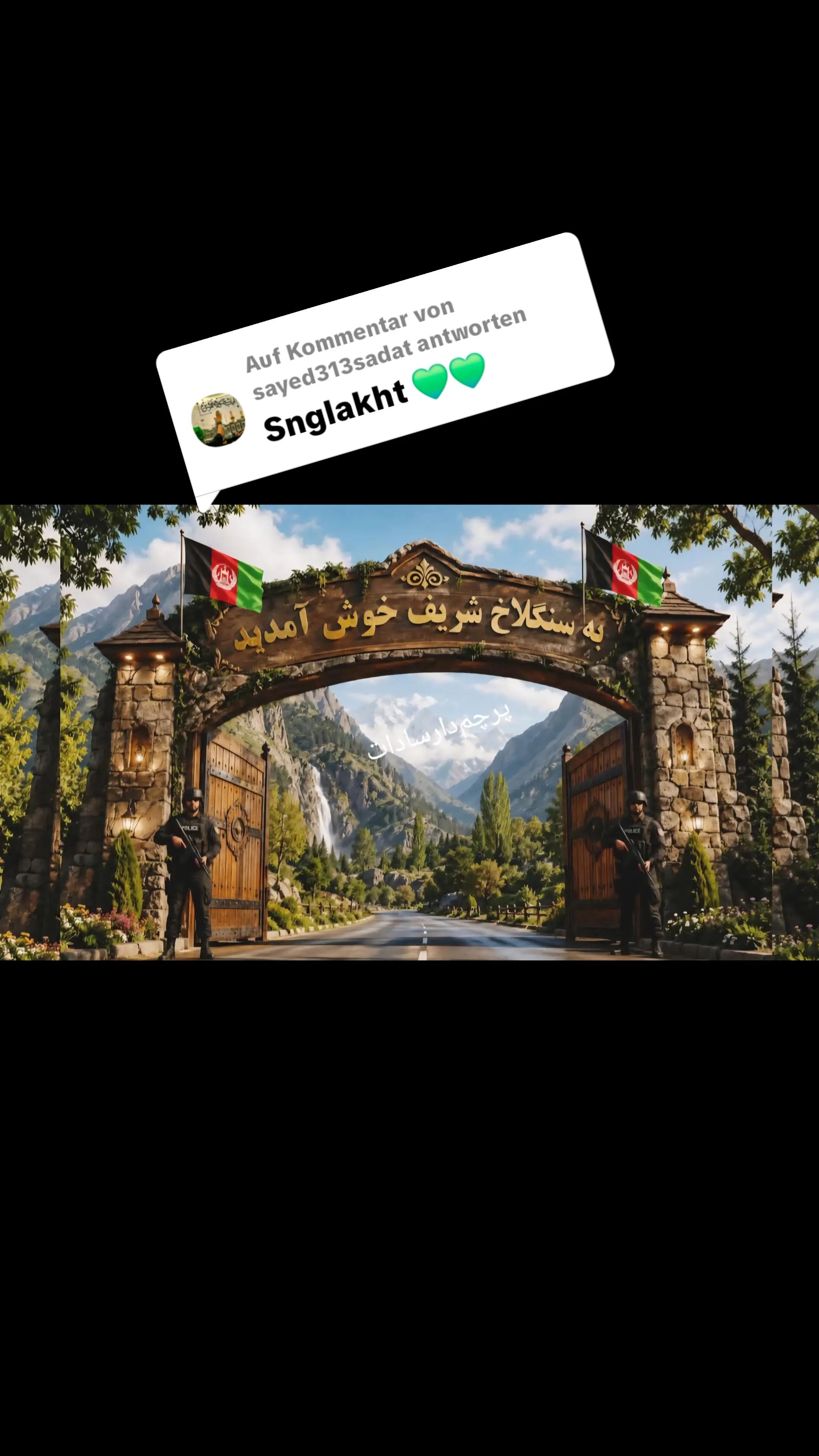@پرچم دار سادات