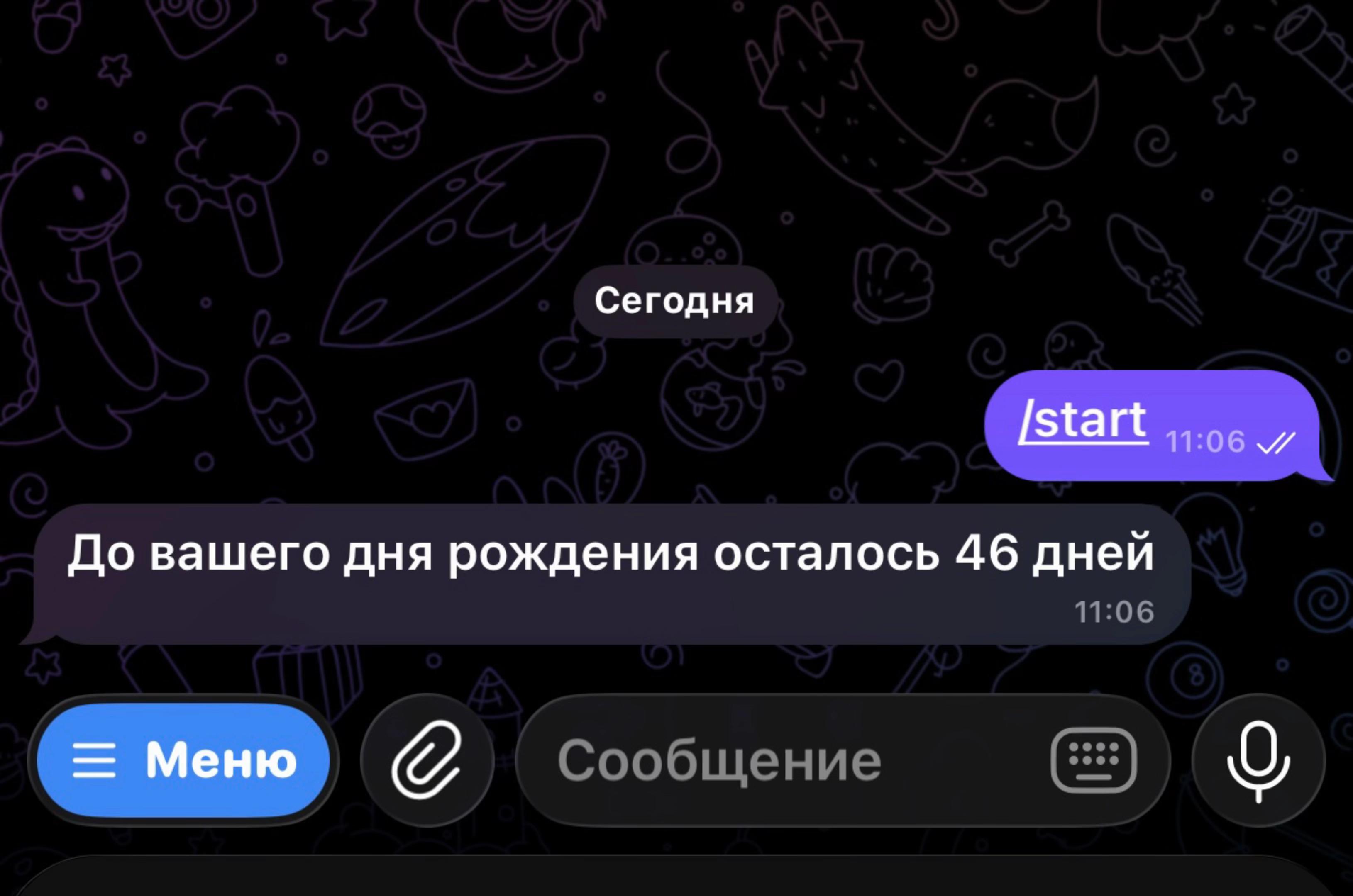 @🇷🇺59ᴋᴩидоʍᴀнᴋᴀ59🇷🇺