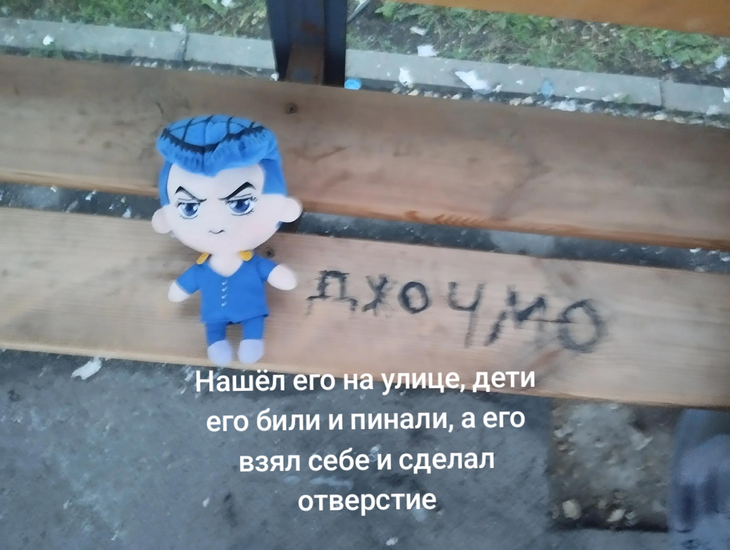 @Кацураги