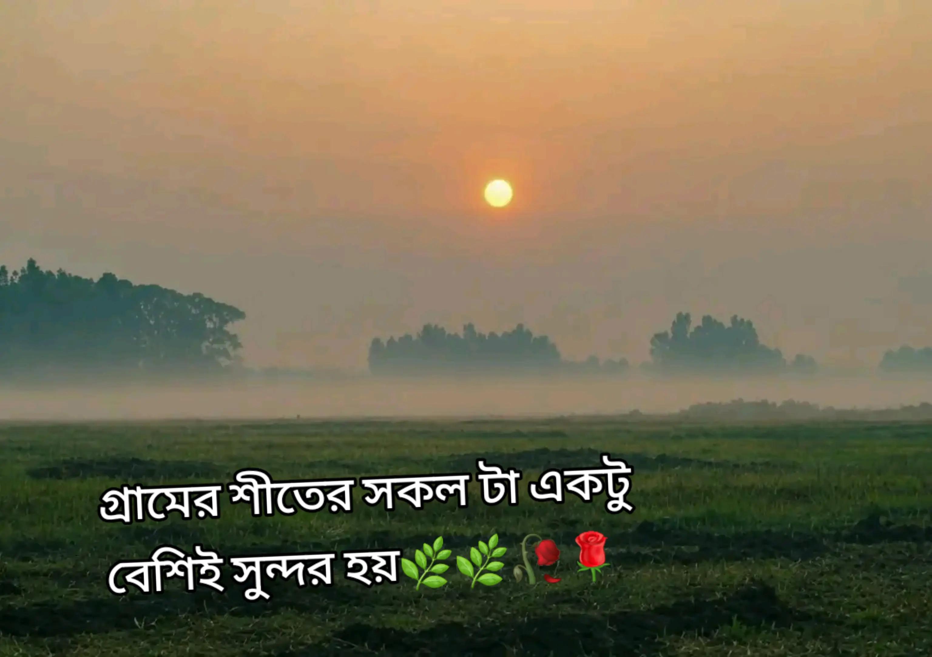 @🤲🤲আলহামদুলিল্লাহ 🤲🤲