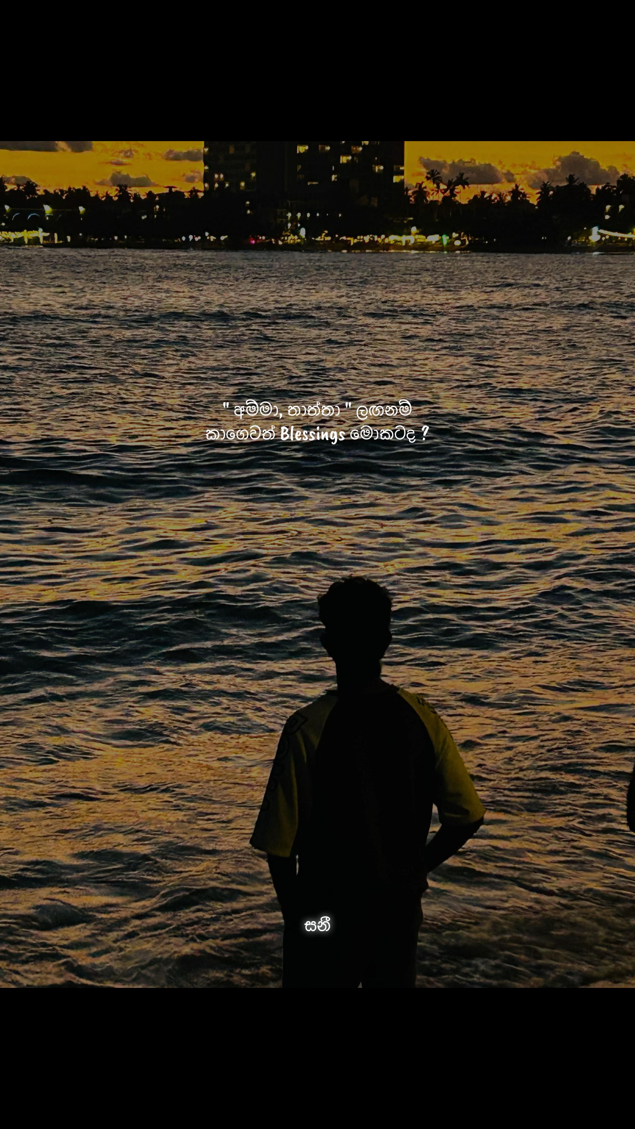 @𝐒 𝐀 𝐍 𝐈 • 