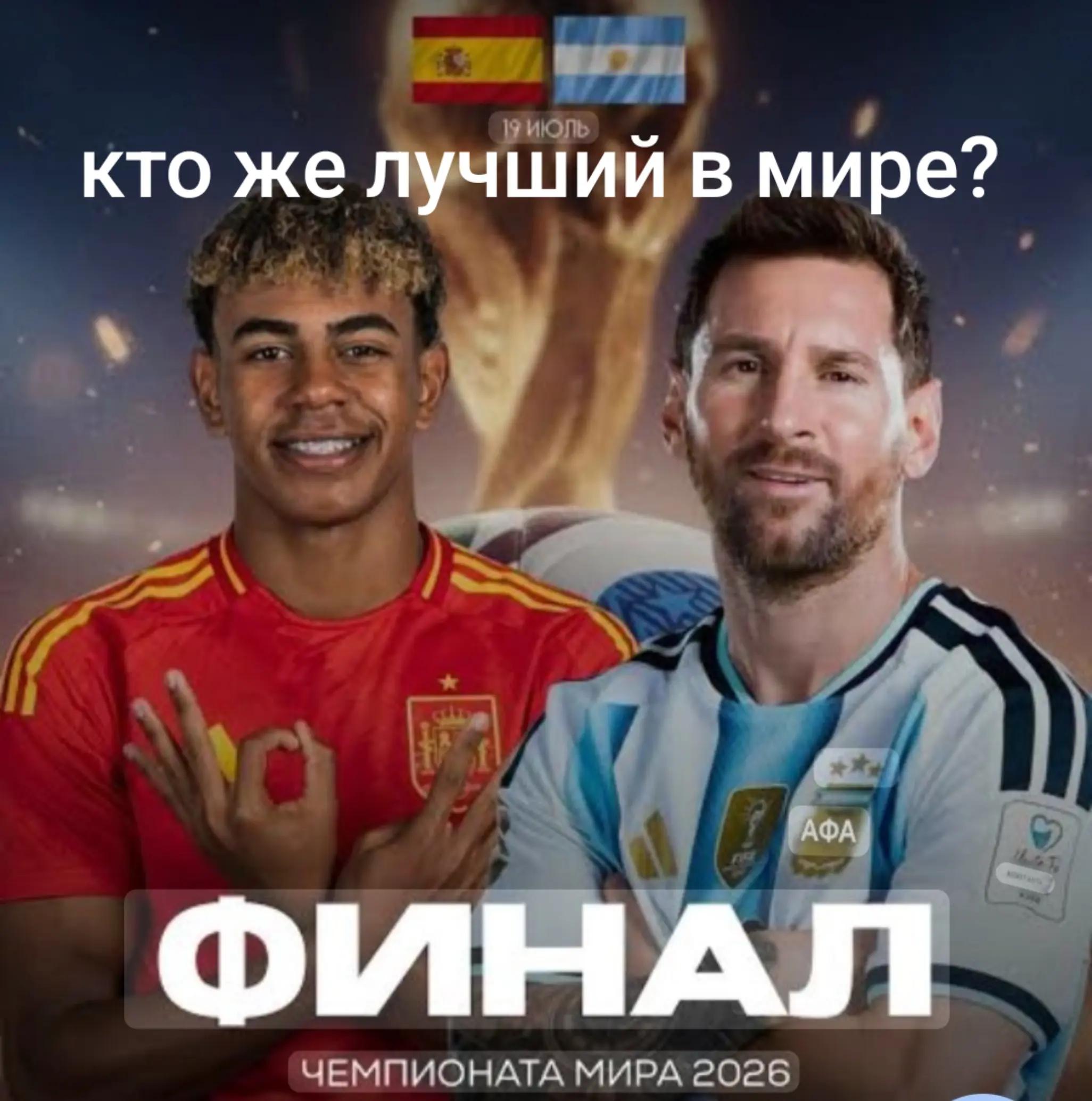 @Сергей Рокер