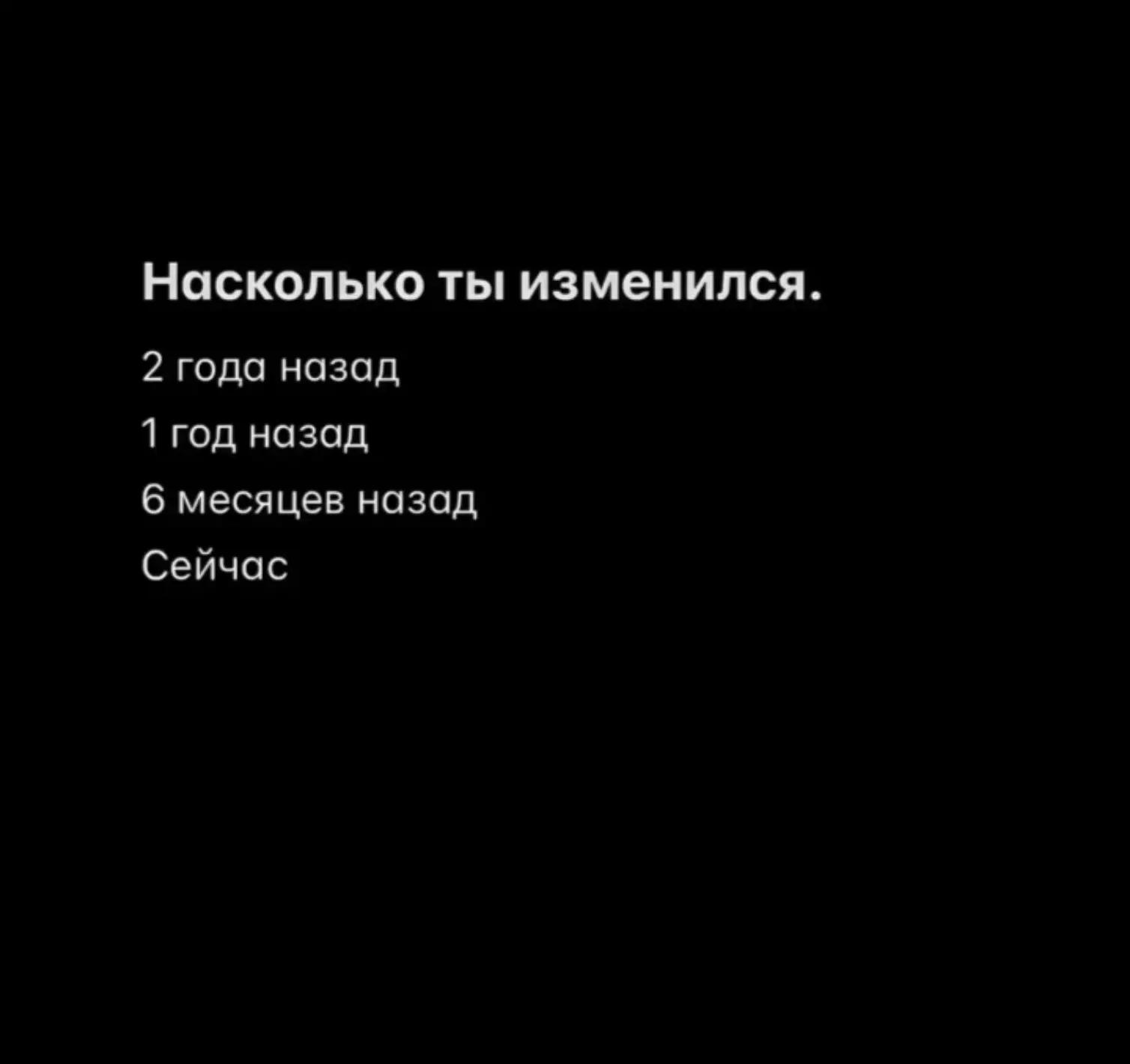 @✨Vanya Akkerman✨
