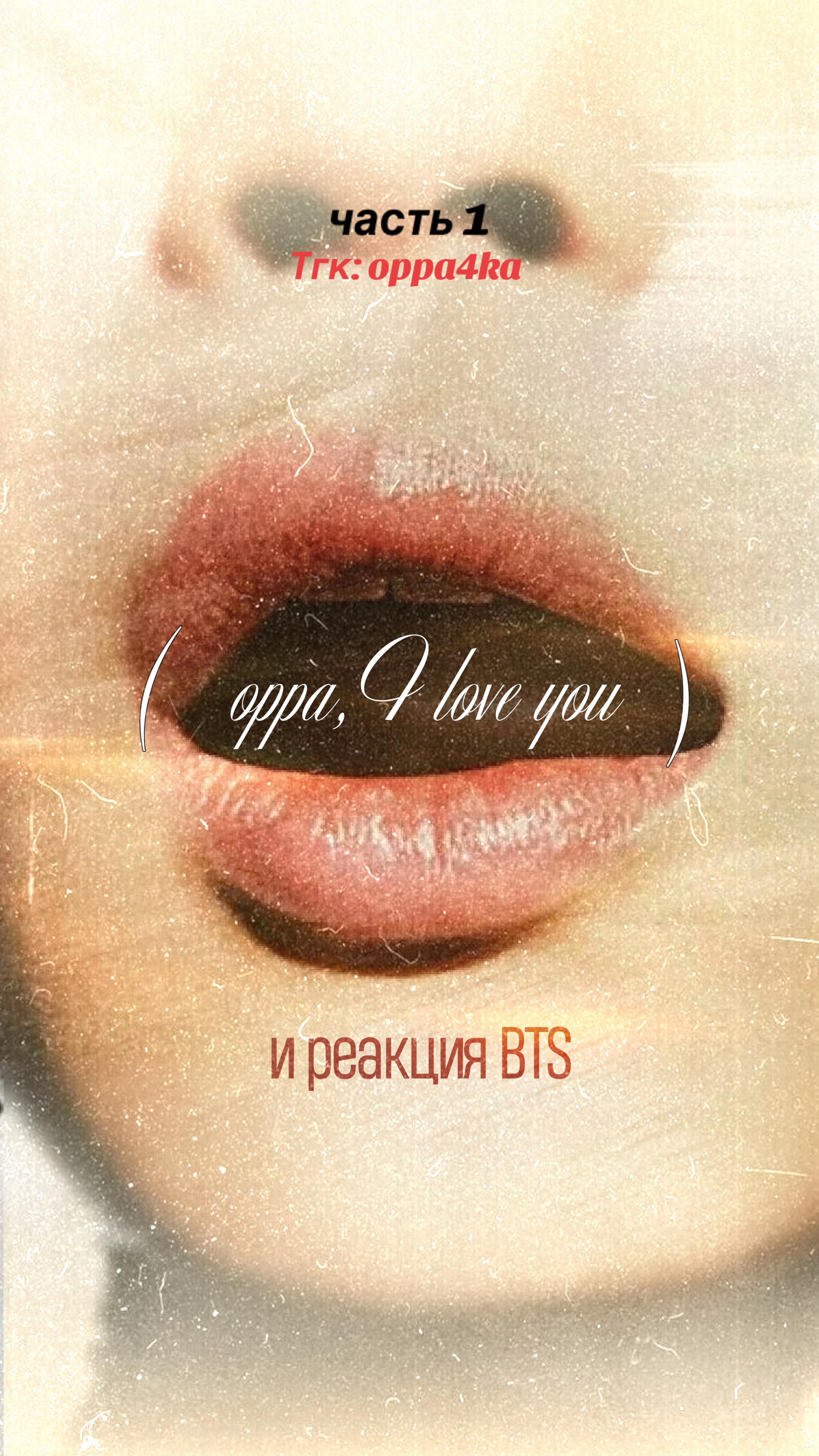 @oppa4ka