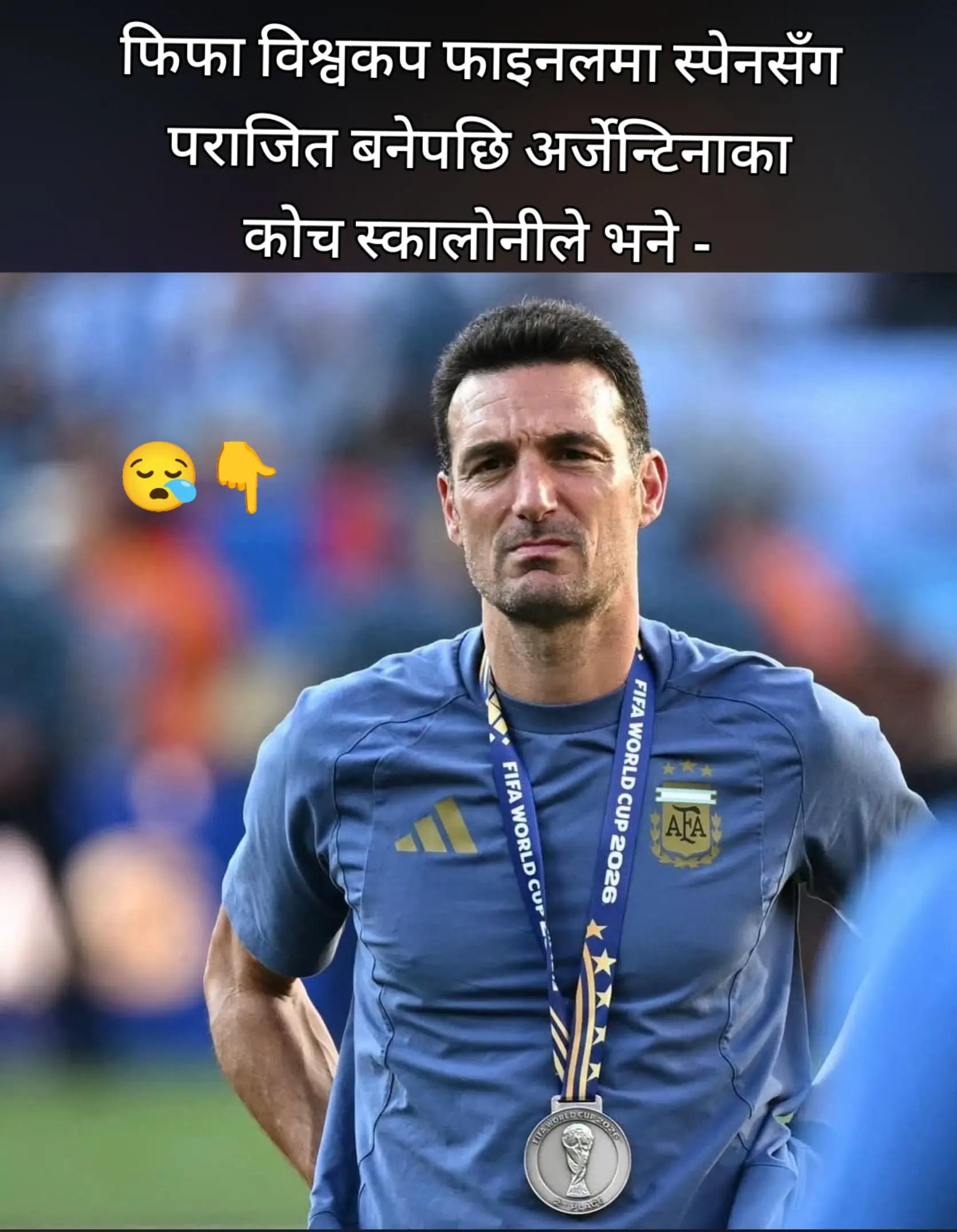 @LifeinNepal