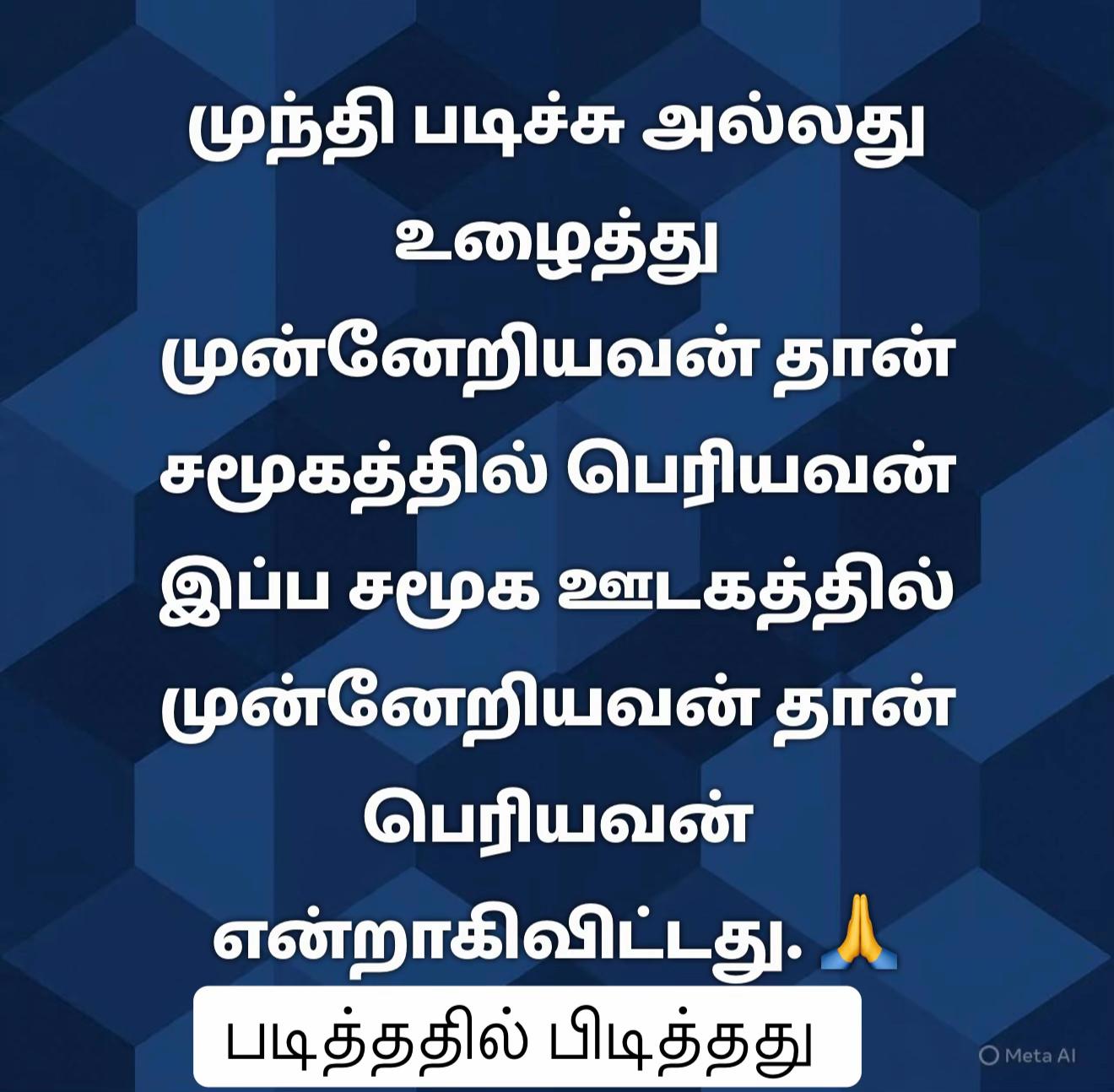 @kirus -6