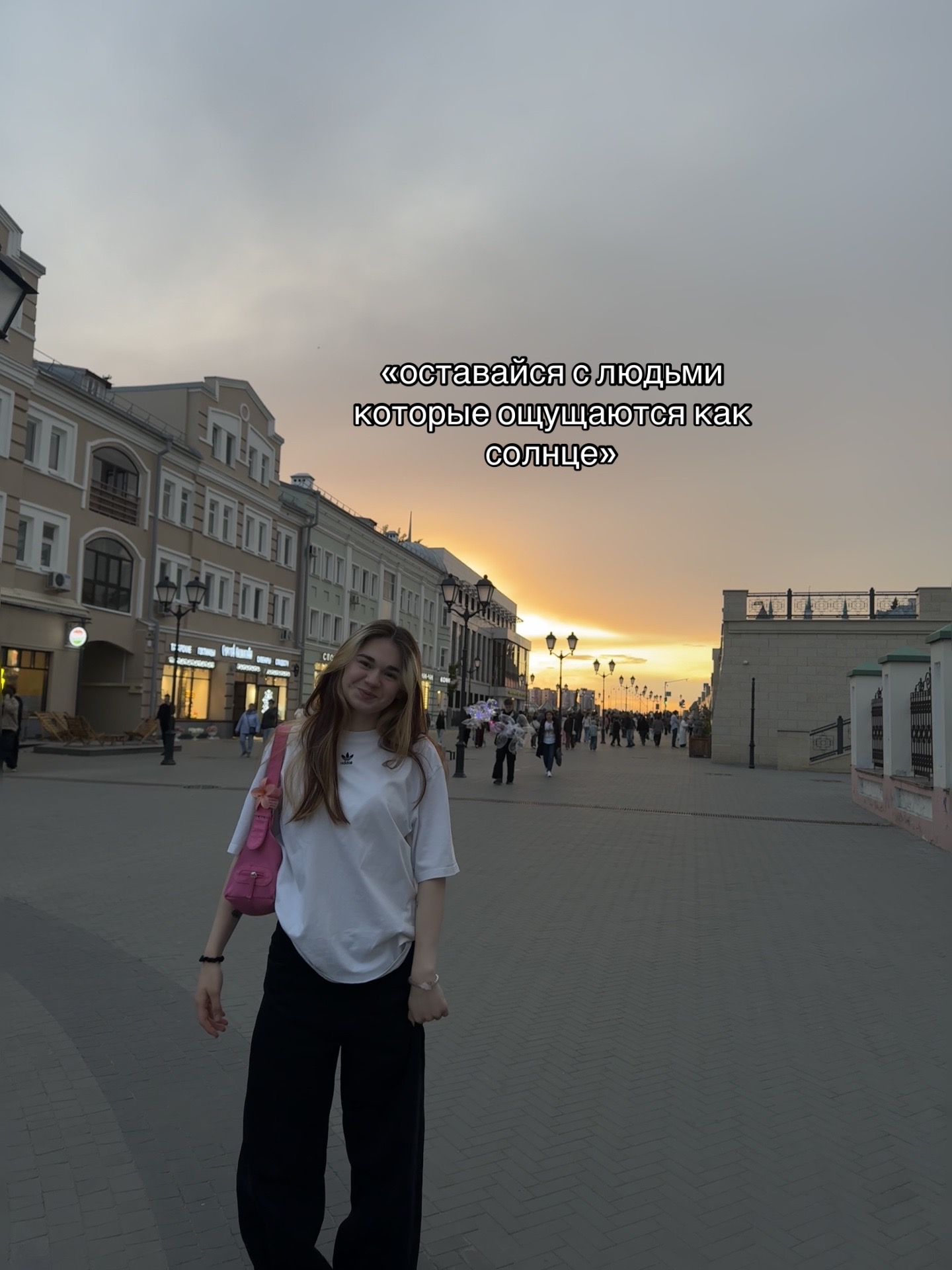 @varvarik