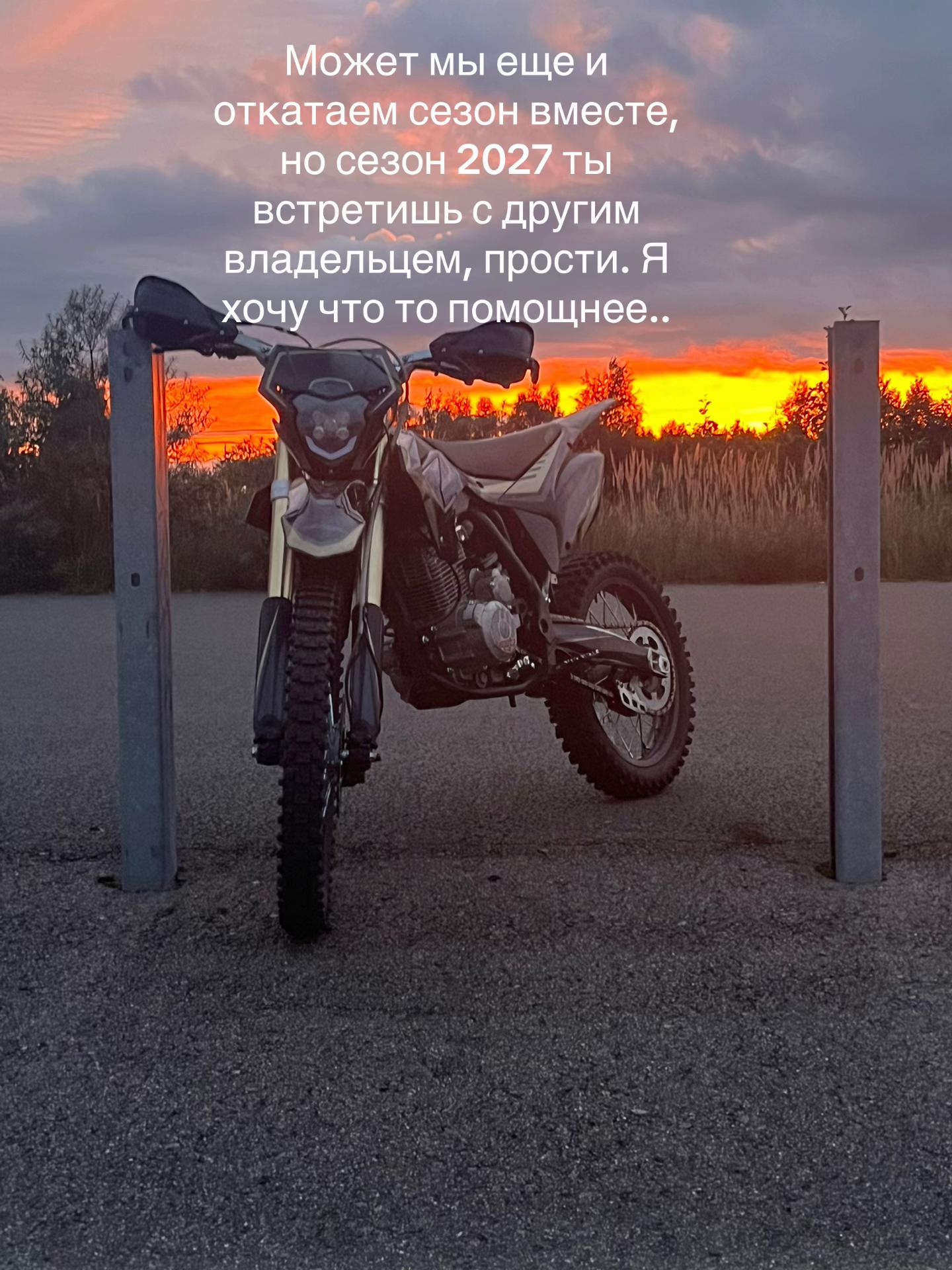 @Дэпчик
