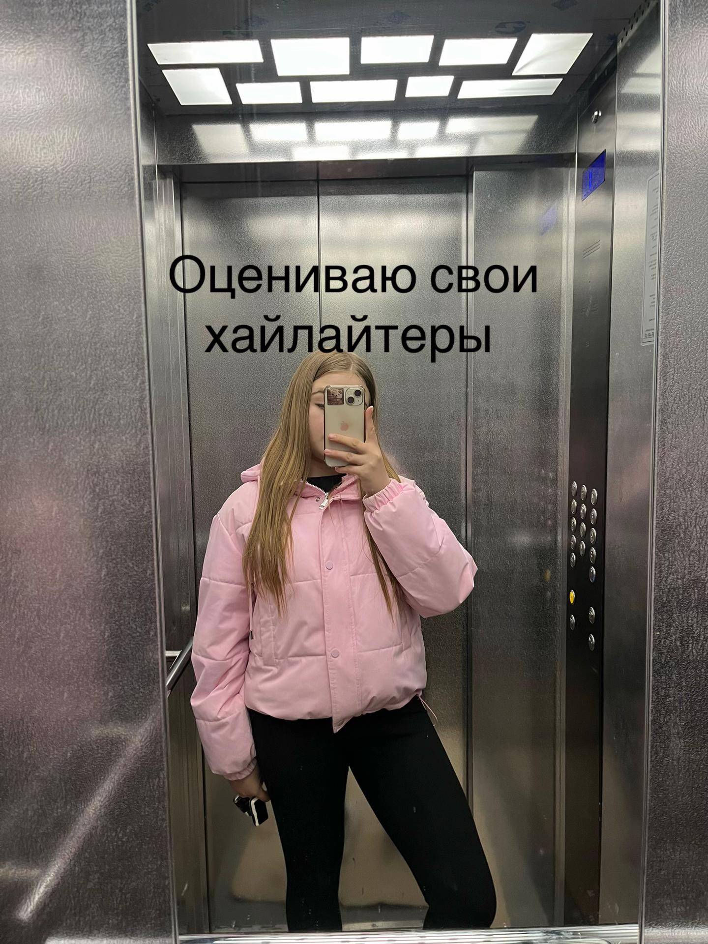 @🥷