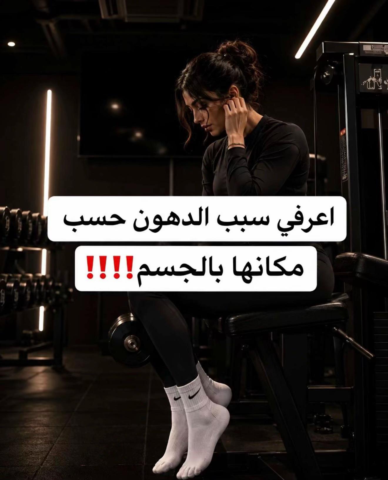 @رها