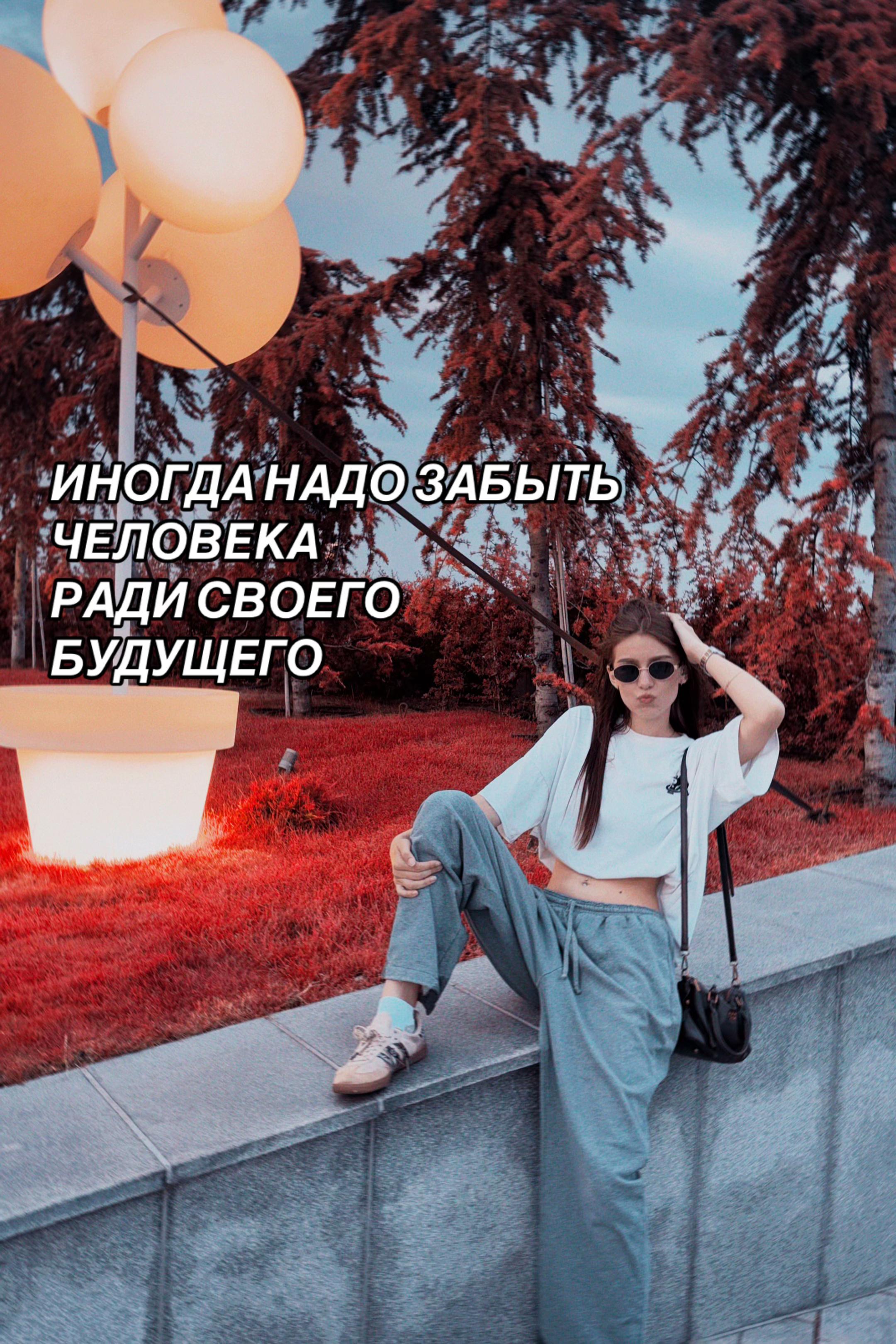 @Тгк: DIN&DON