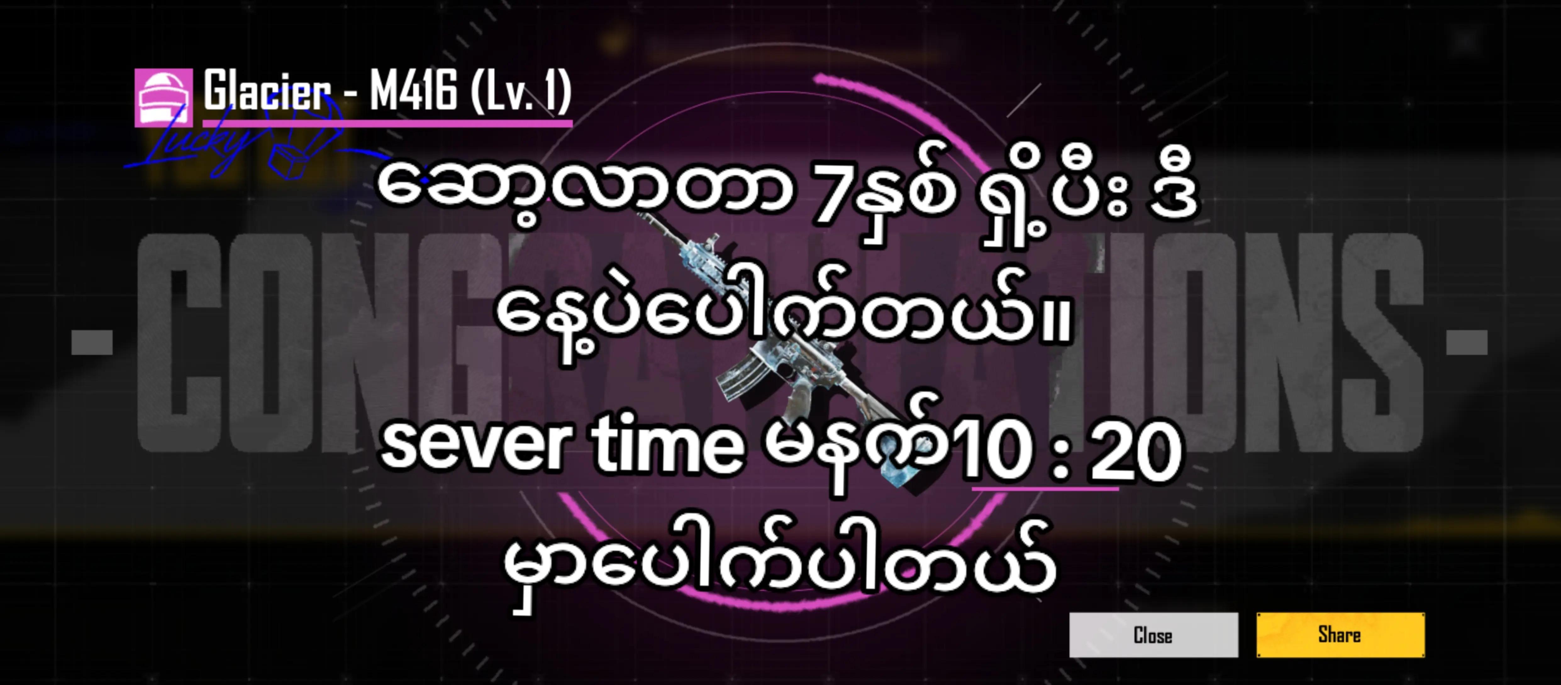 @𓄂𝙎𝙞𝙩𝙝𝙪𝙖𝙪𝙣𝙜 ♔★700K