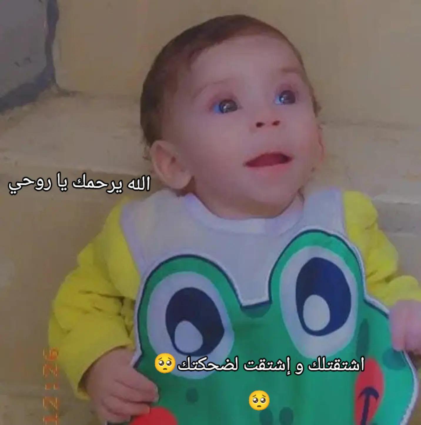@فآنہز عمــــار❀𝒛𝒆𝒊𝒏𝒂❀