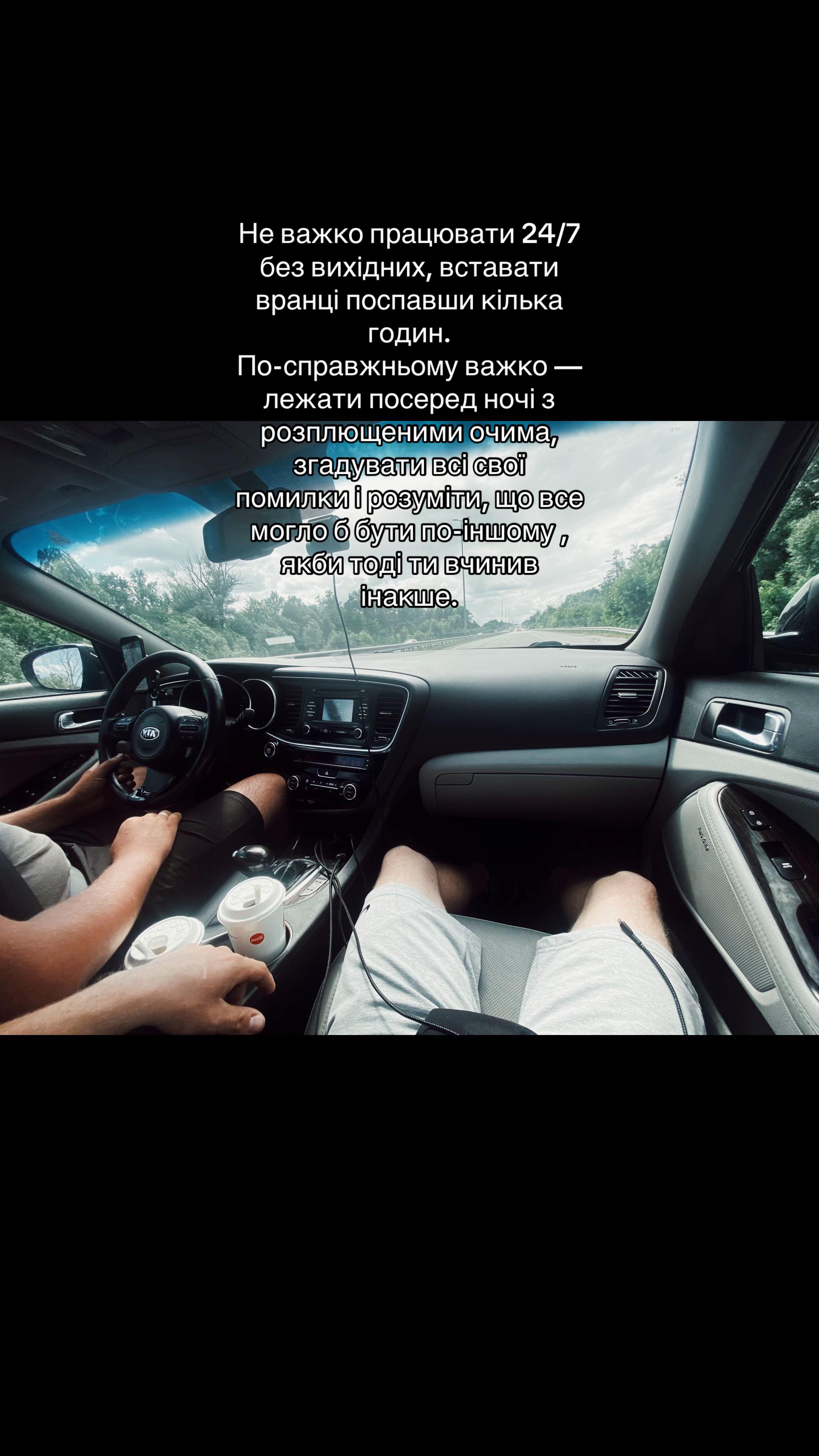 @Volodymyrovych🇺🇦