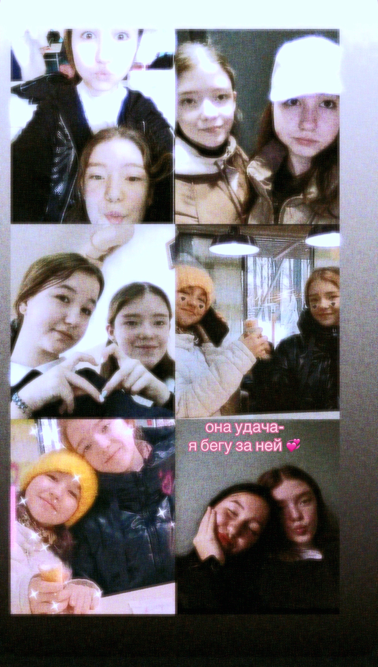 @shaihut.dinova