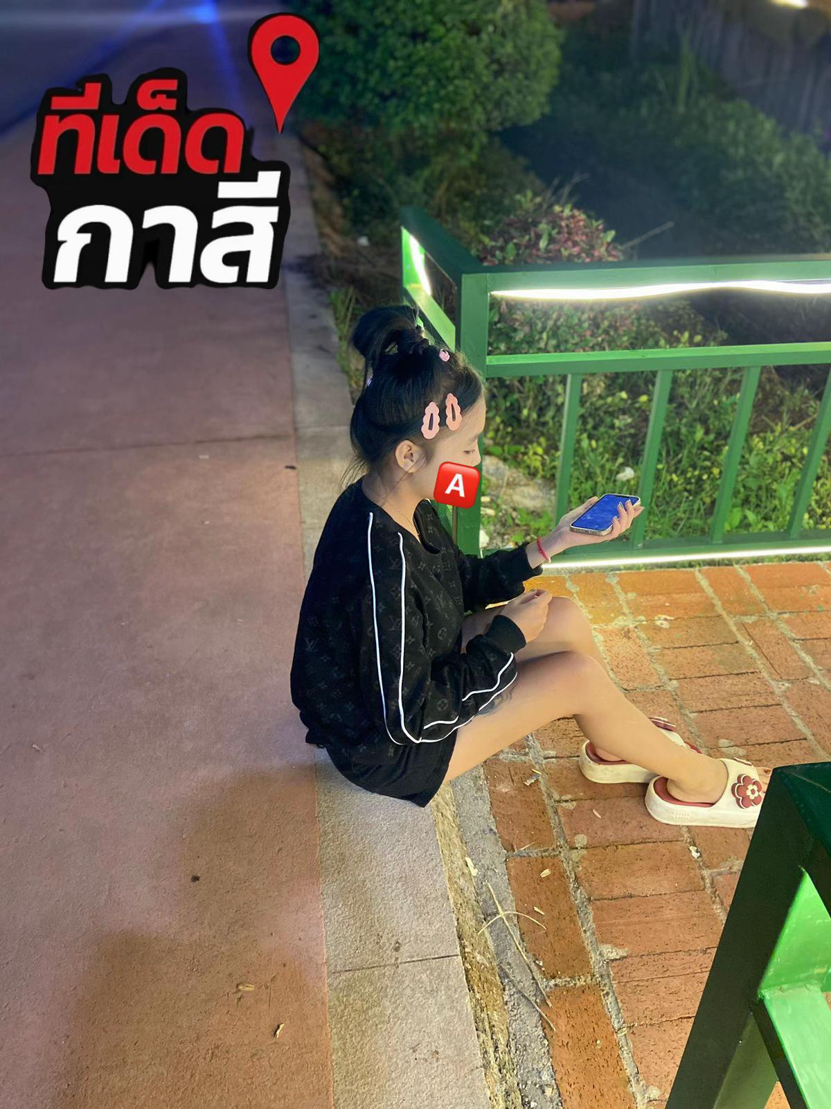 @๐ค๐
