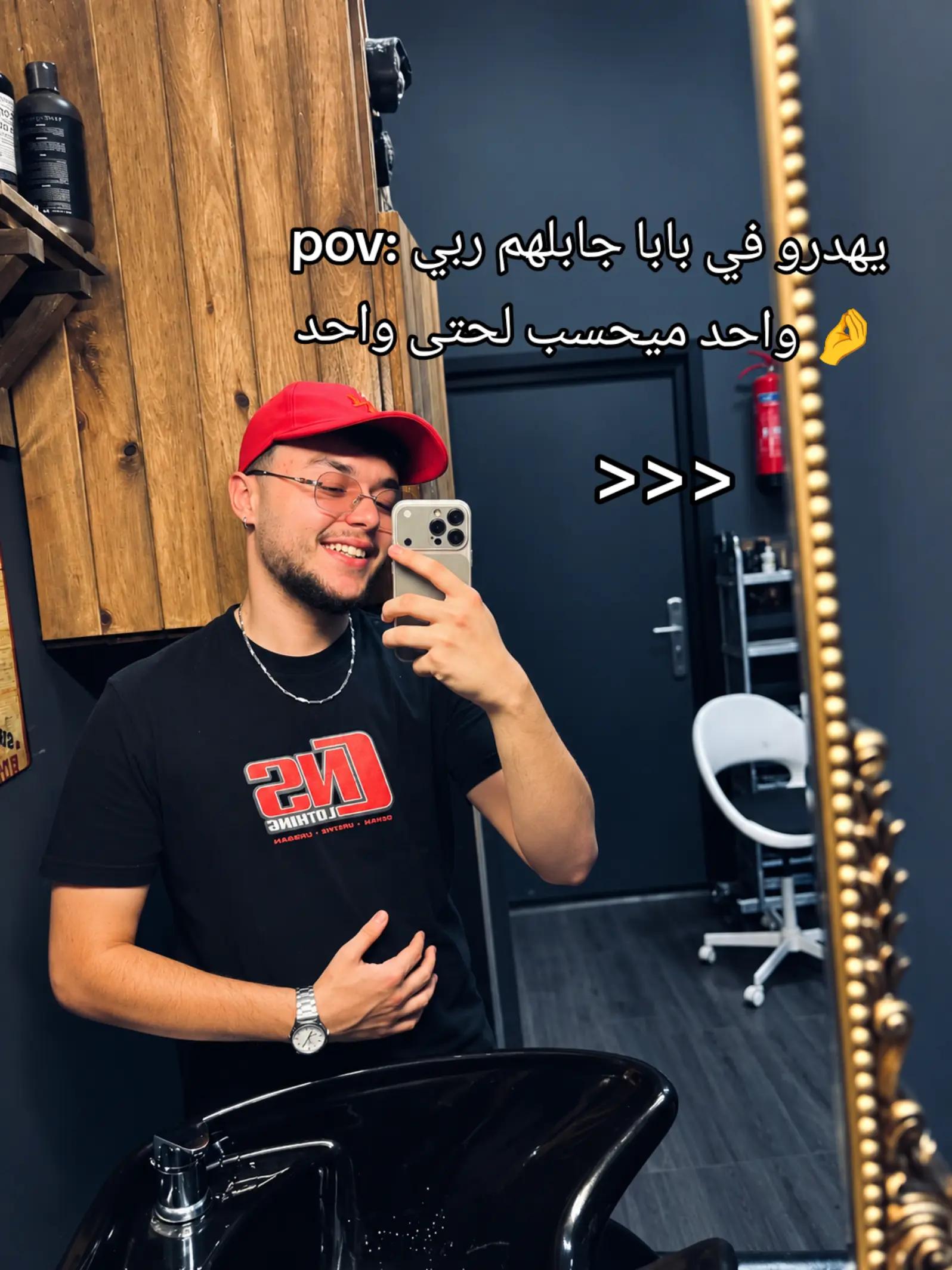 @kmicha,🇶🇦