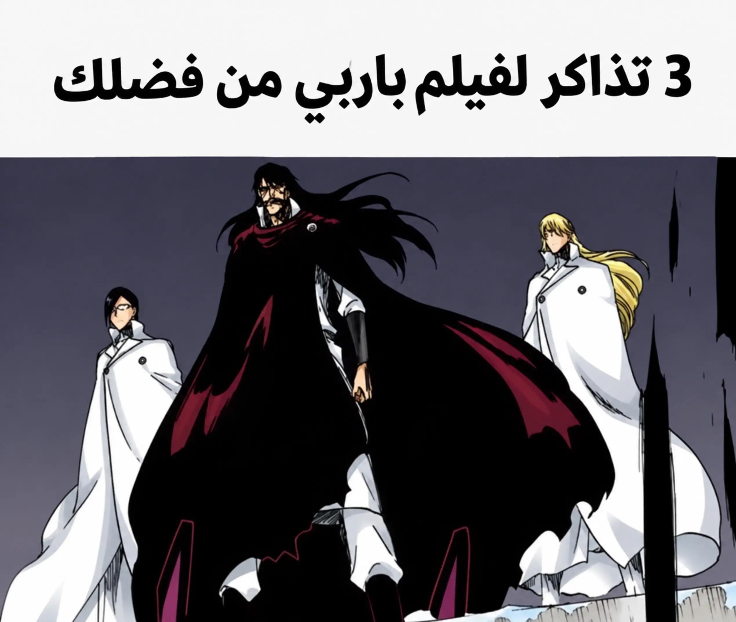 @Mika