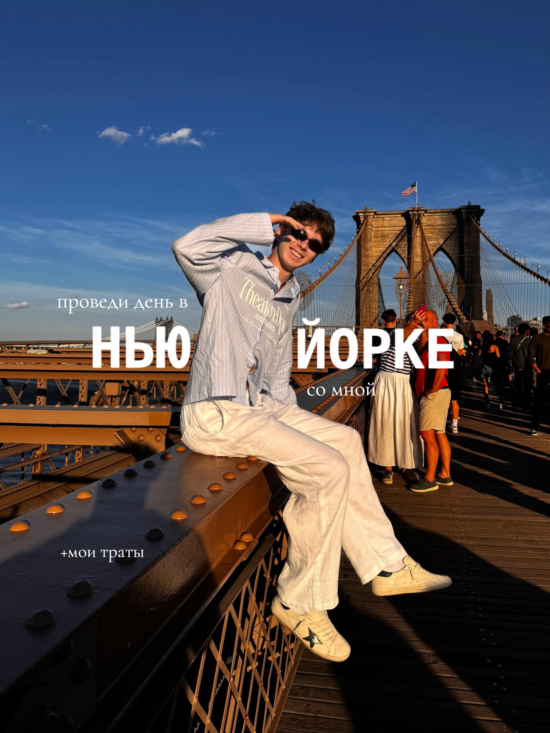 @илья малаховский🇬🇧