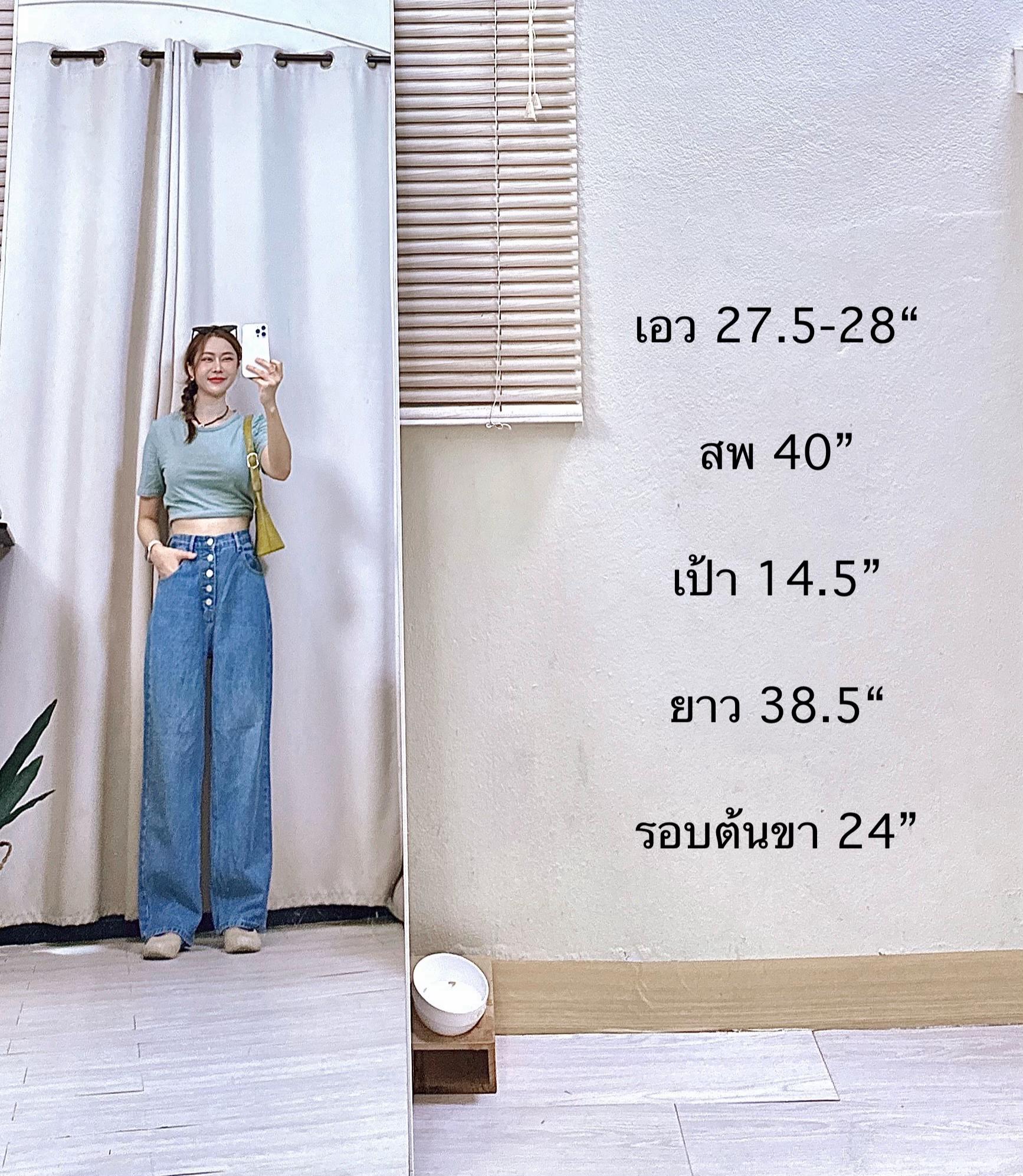 @inner.vintage6395