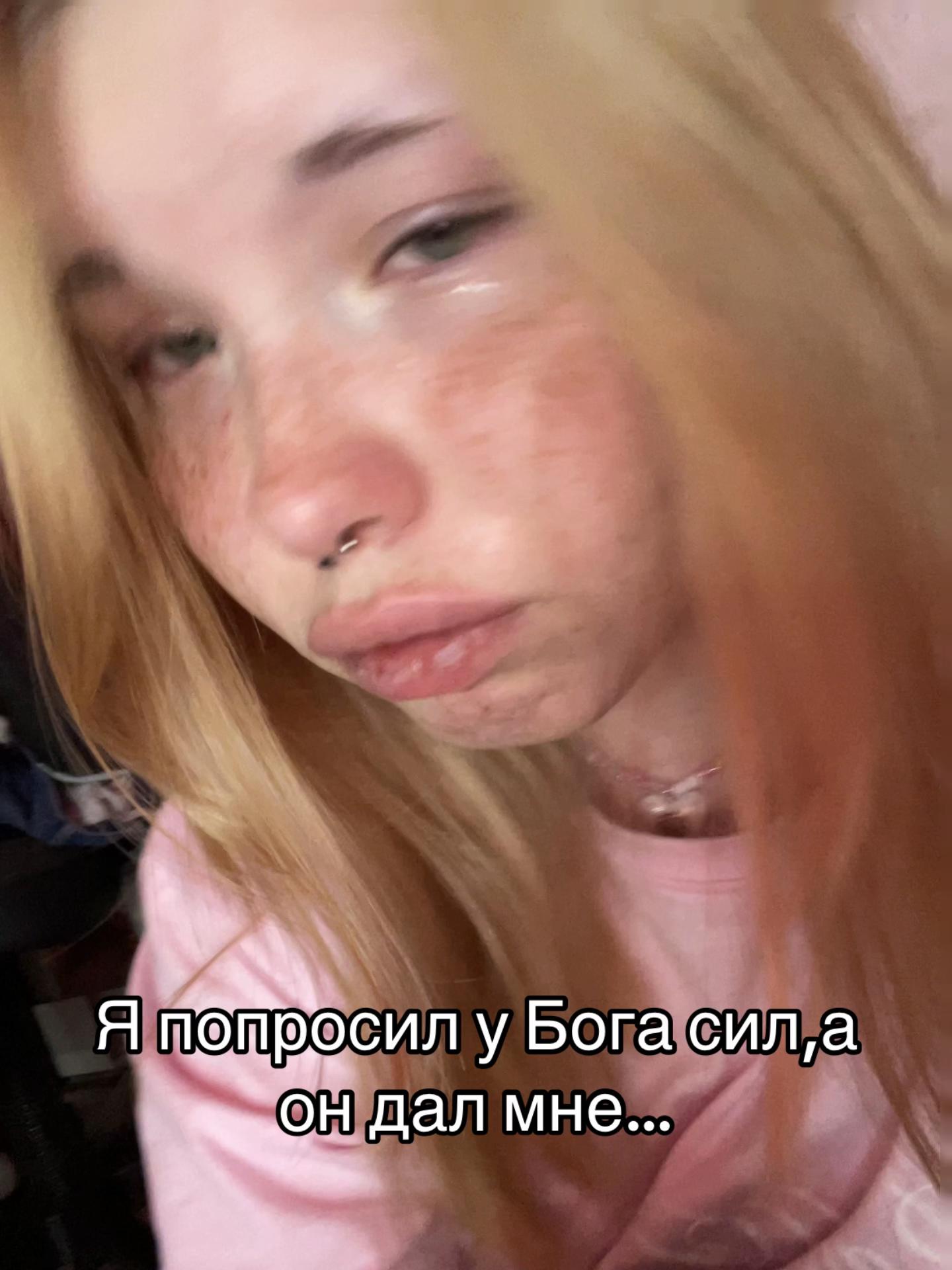 @Пипичя♨️