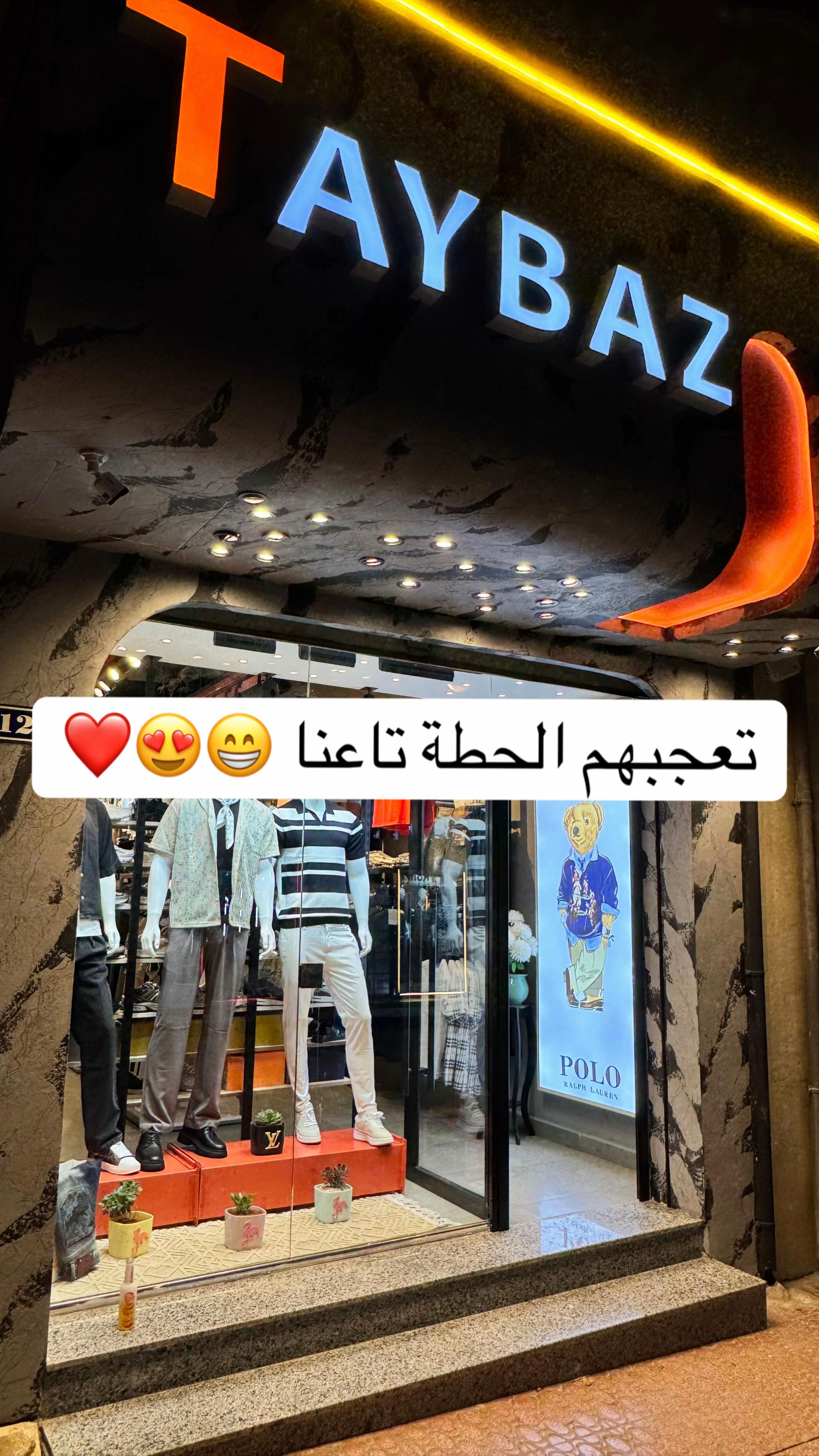 @Taybaz_store