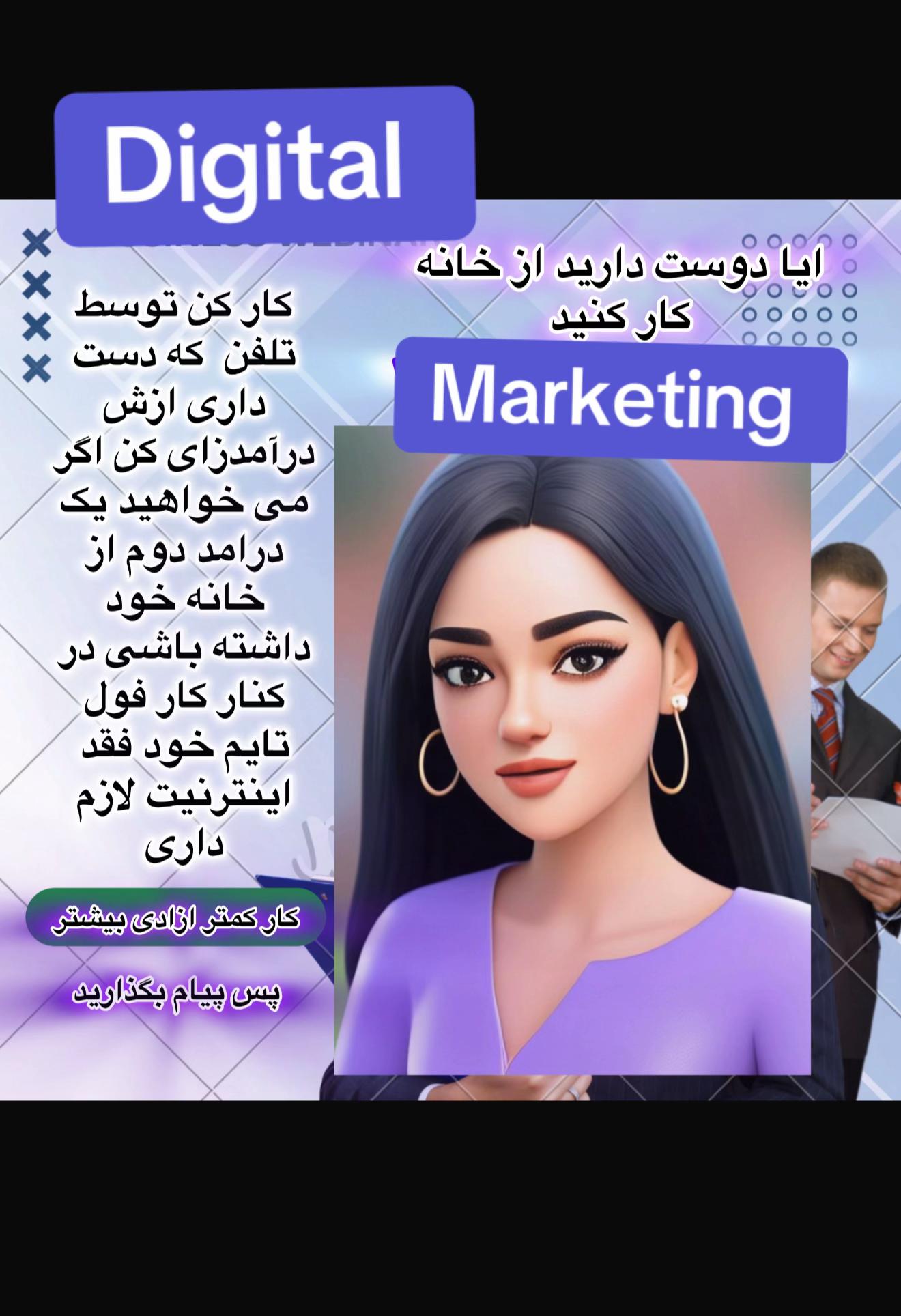 @Sohila
