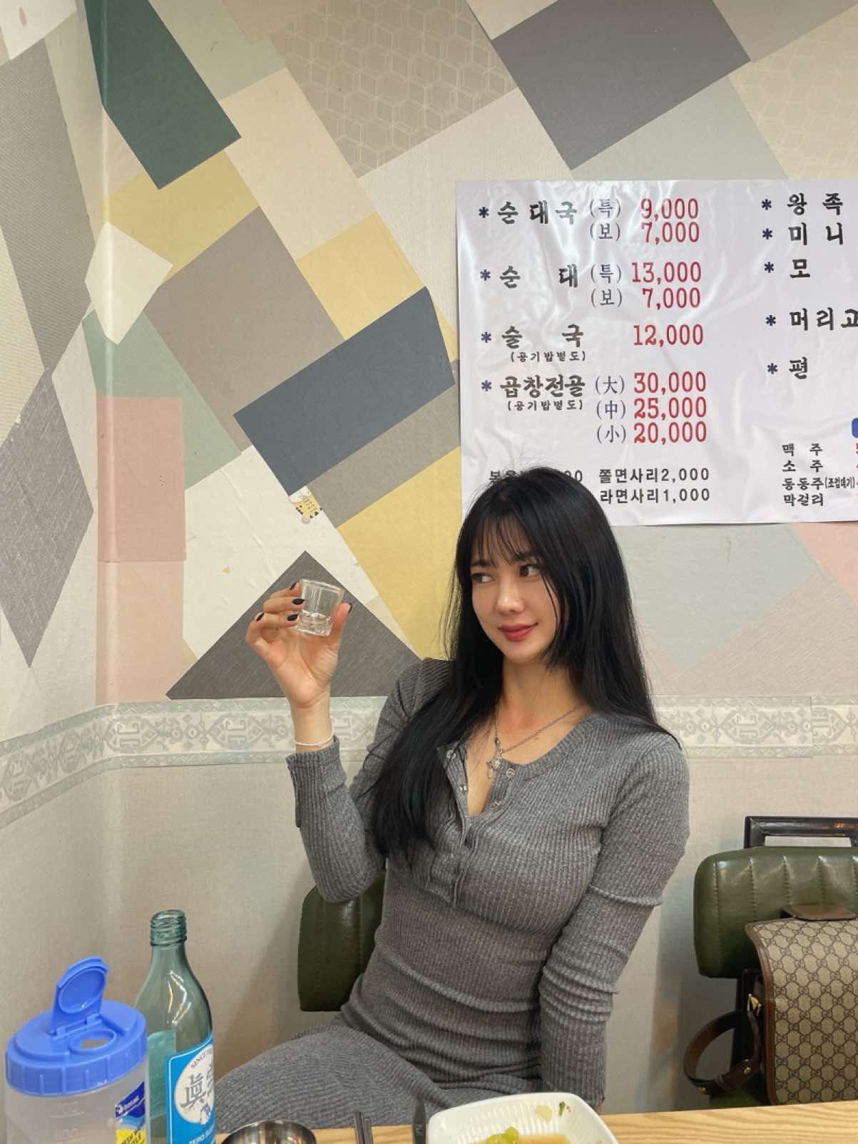 @๋ฏธ๋ผ๐Queen๐