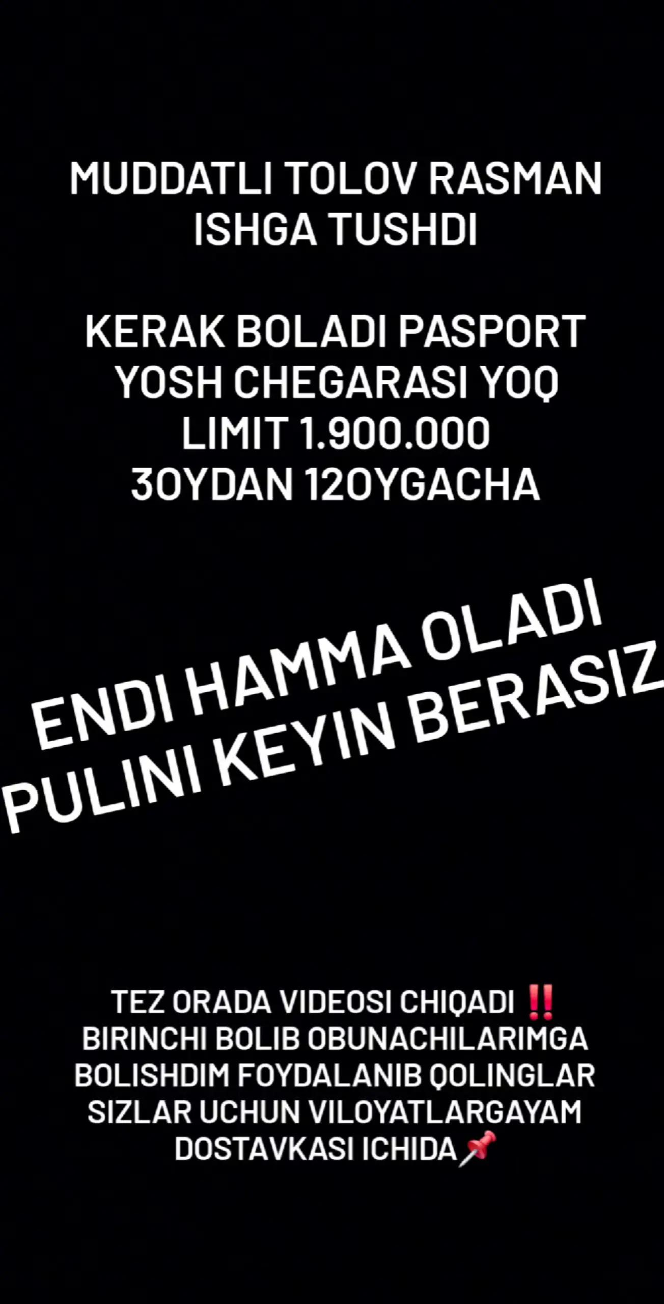 @Anjomlar | Инструменты