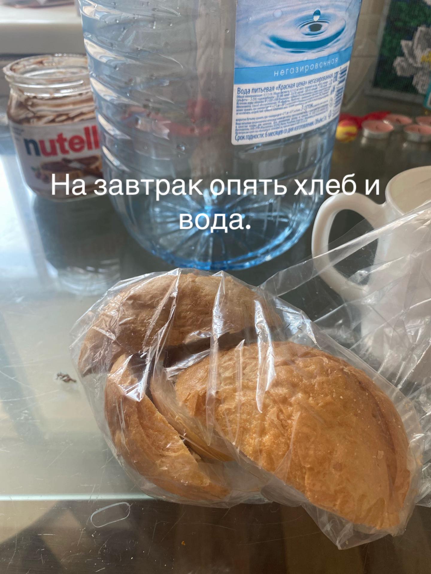 @katrevousa