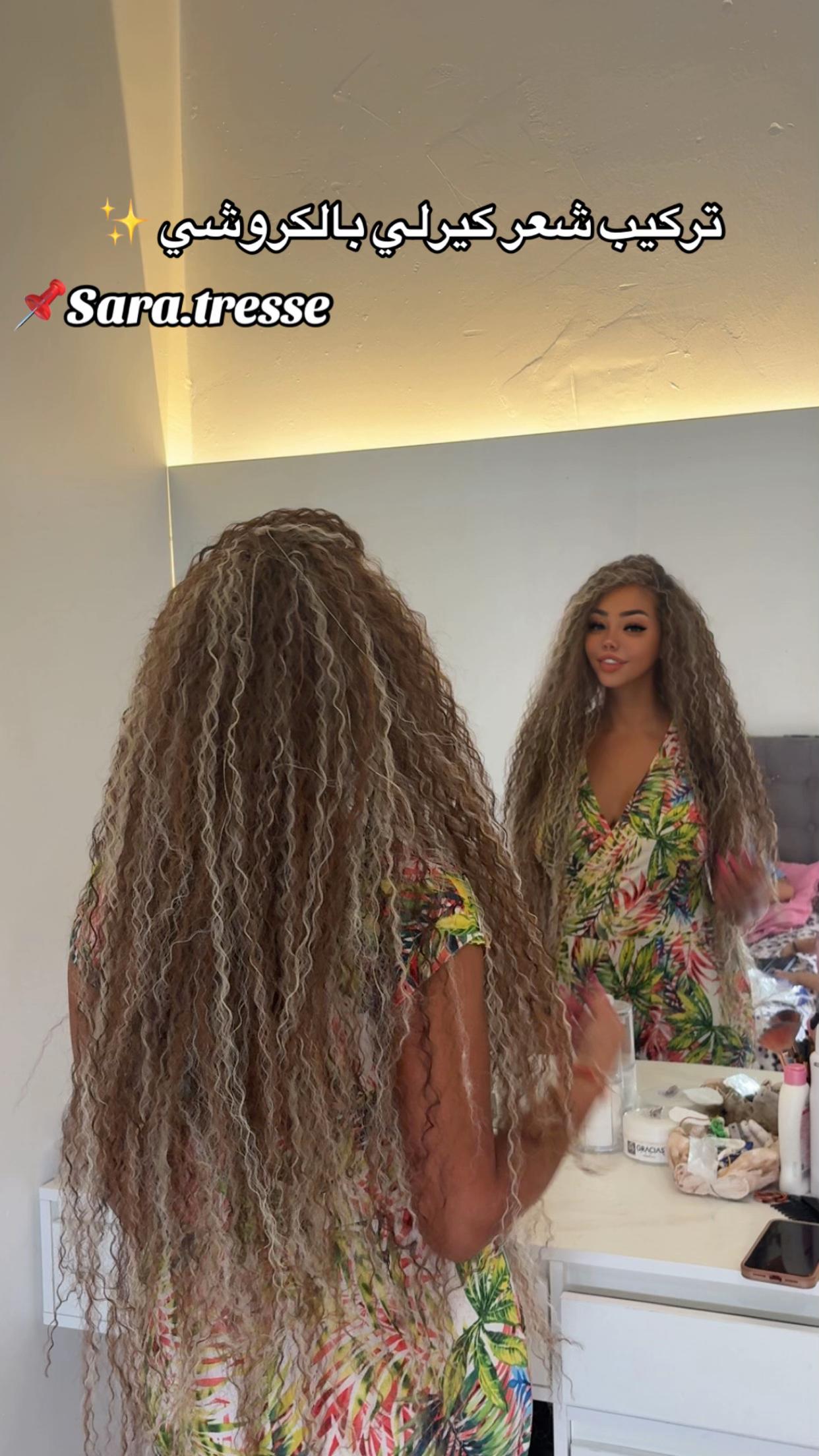@sara.tresse