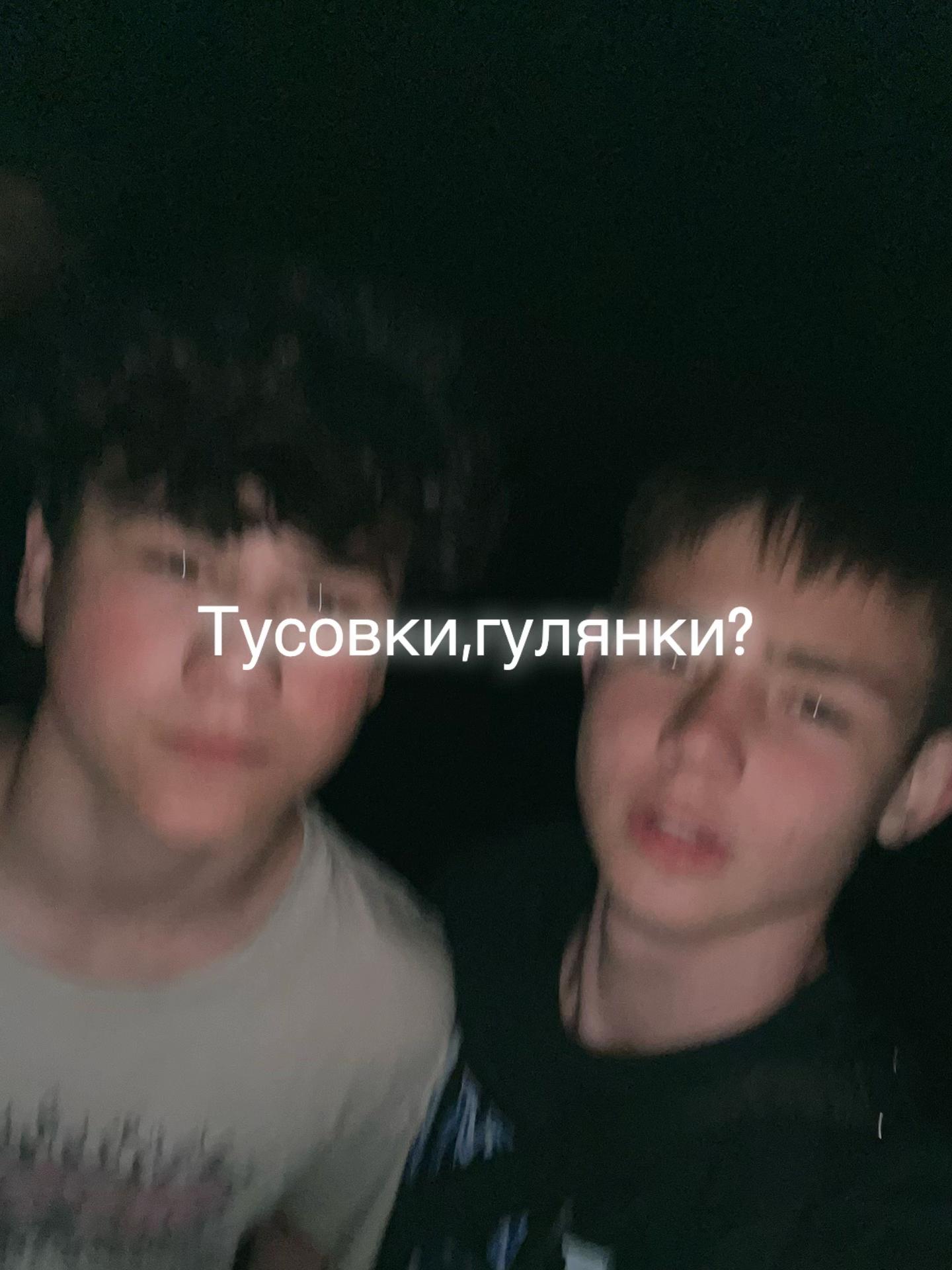 @LovrrensKIY YTM🩸