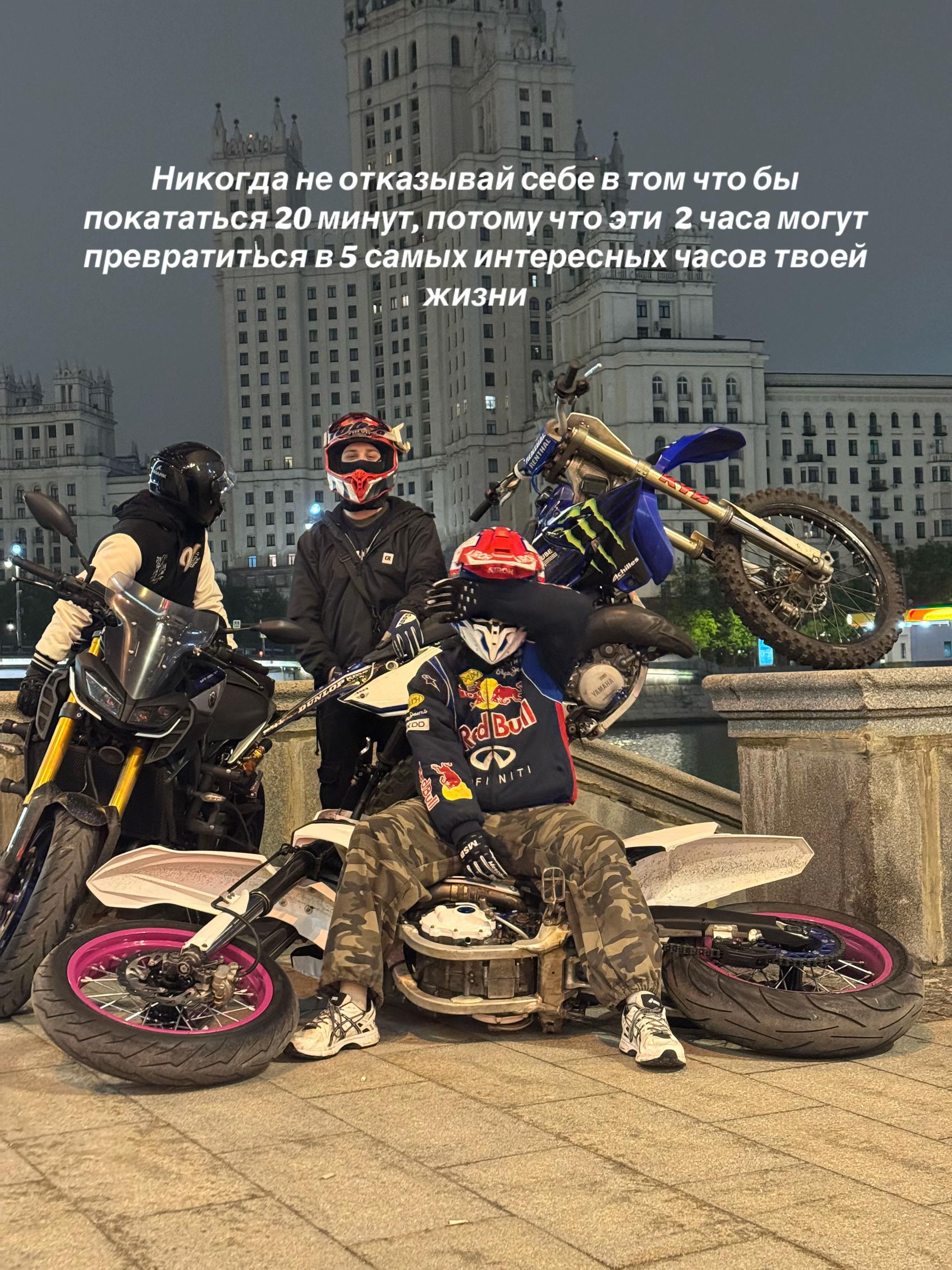 @Buba Racing