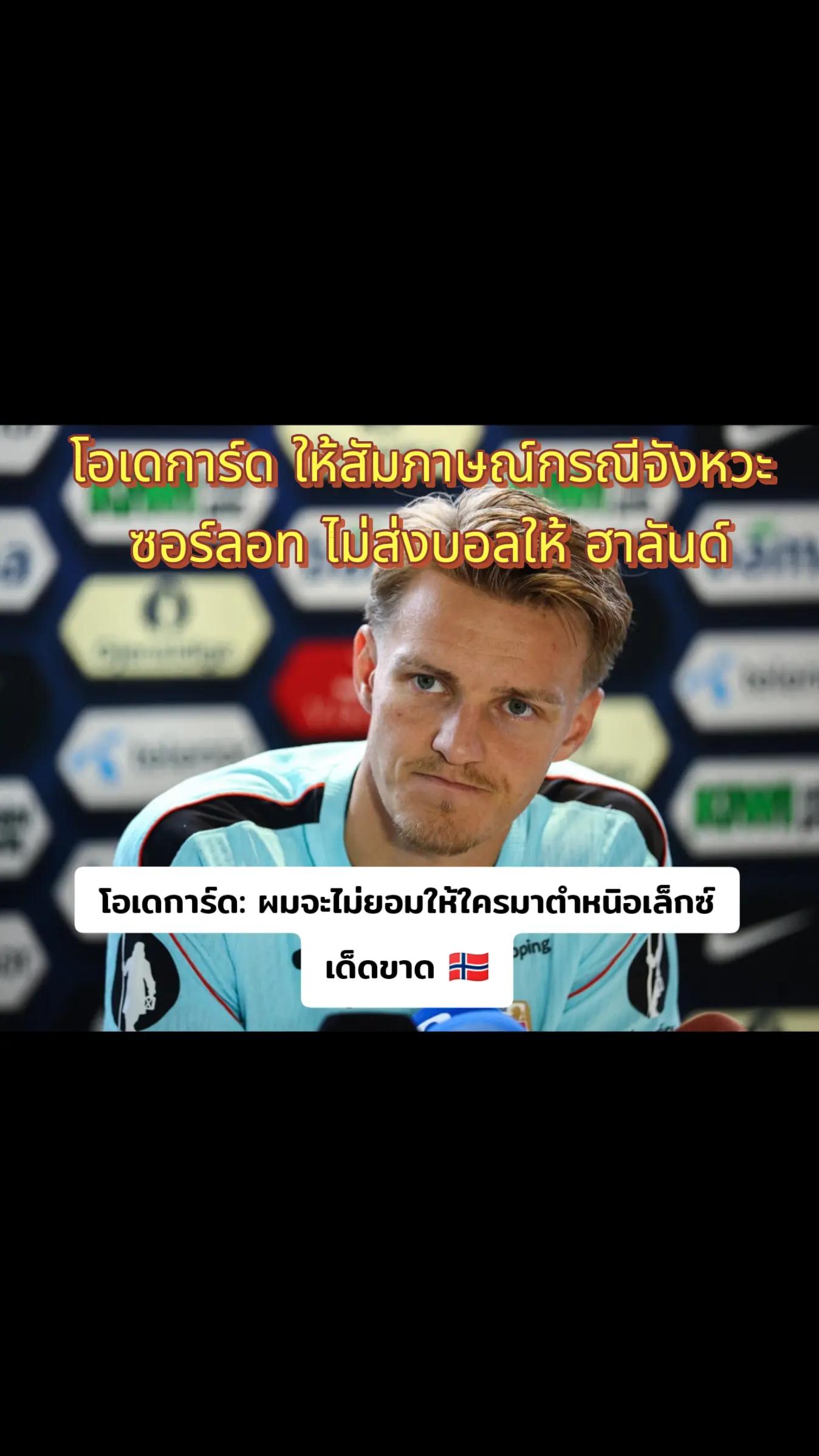 @ปืนแก๊ป