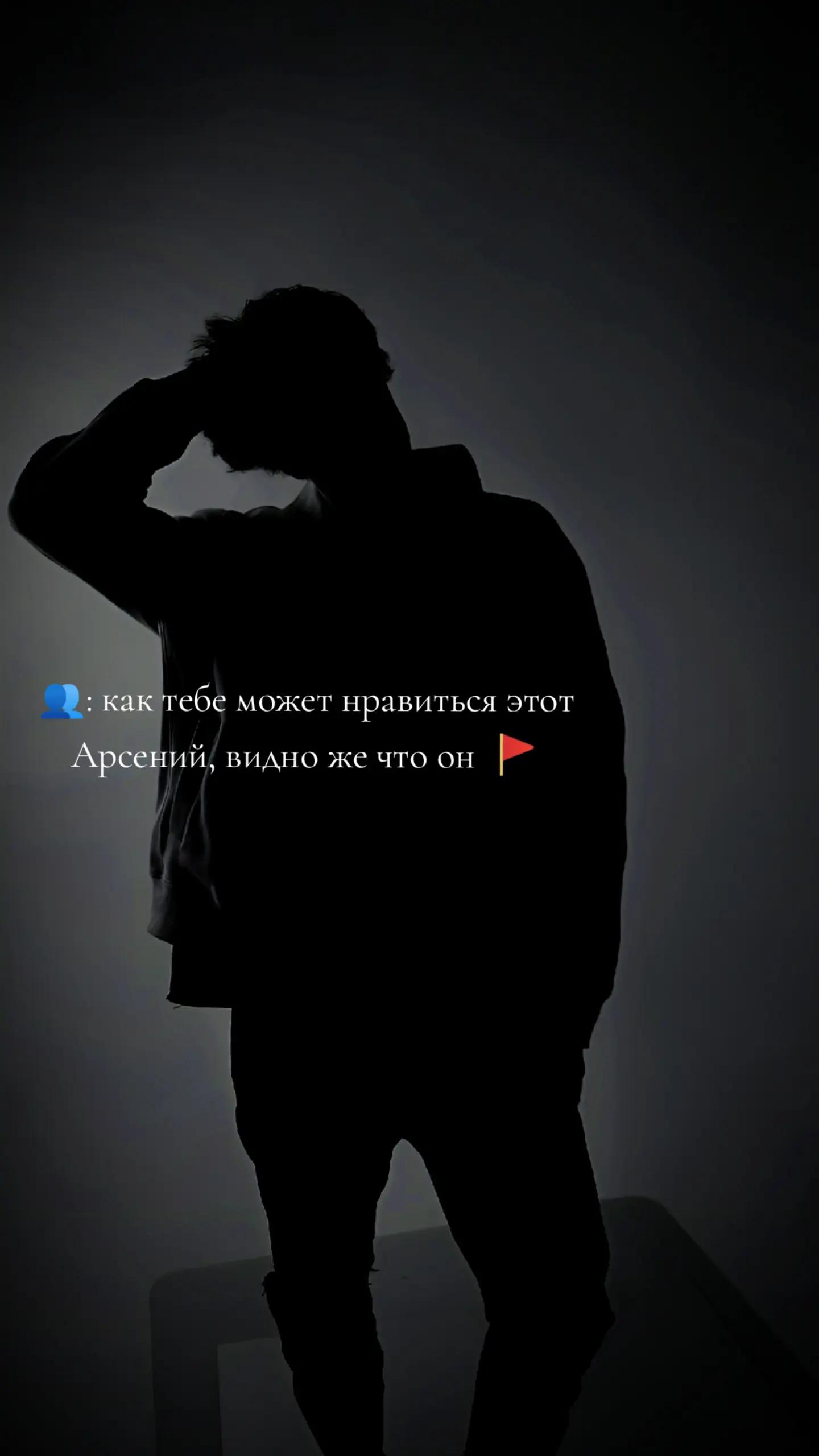 @✧-шУтЯо✧