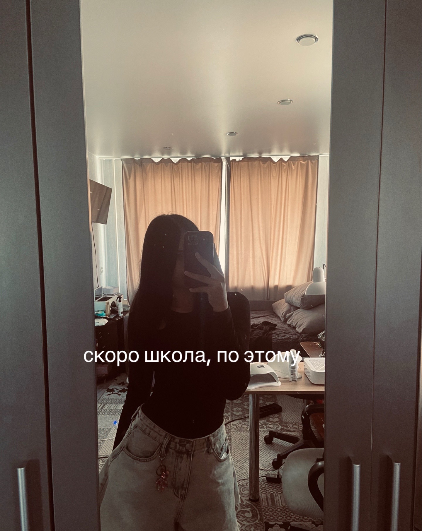 @marinka🤍