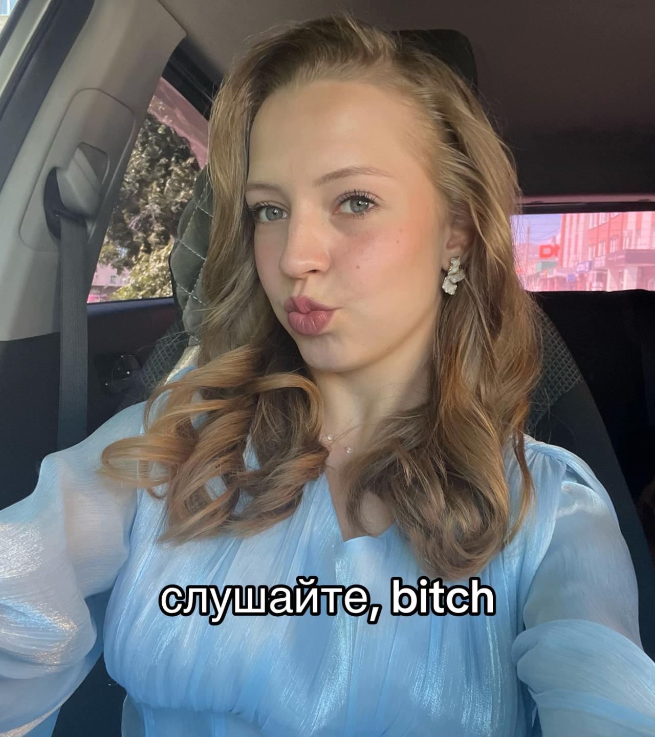 @popovka