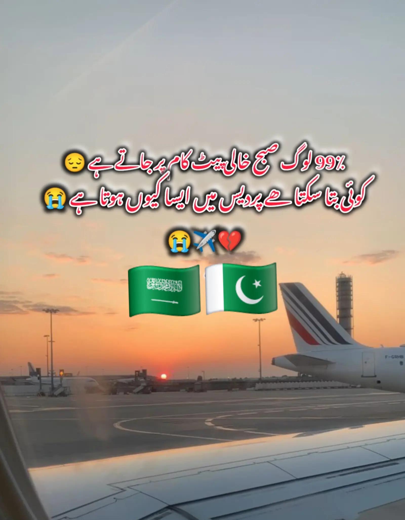 @SUHAIB MUHAMMAD RAFI